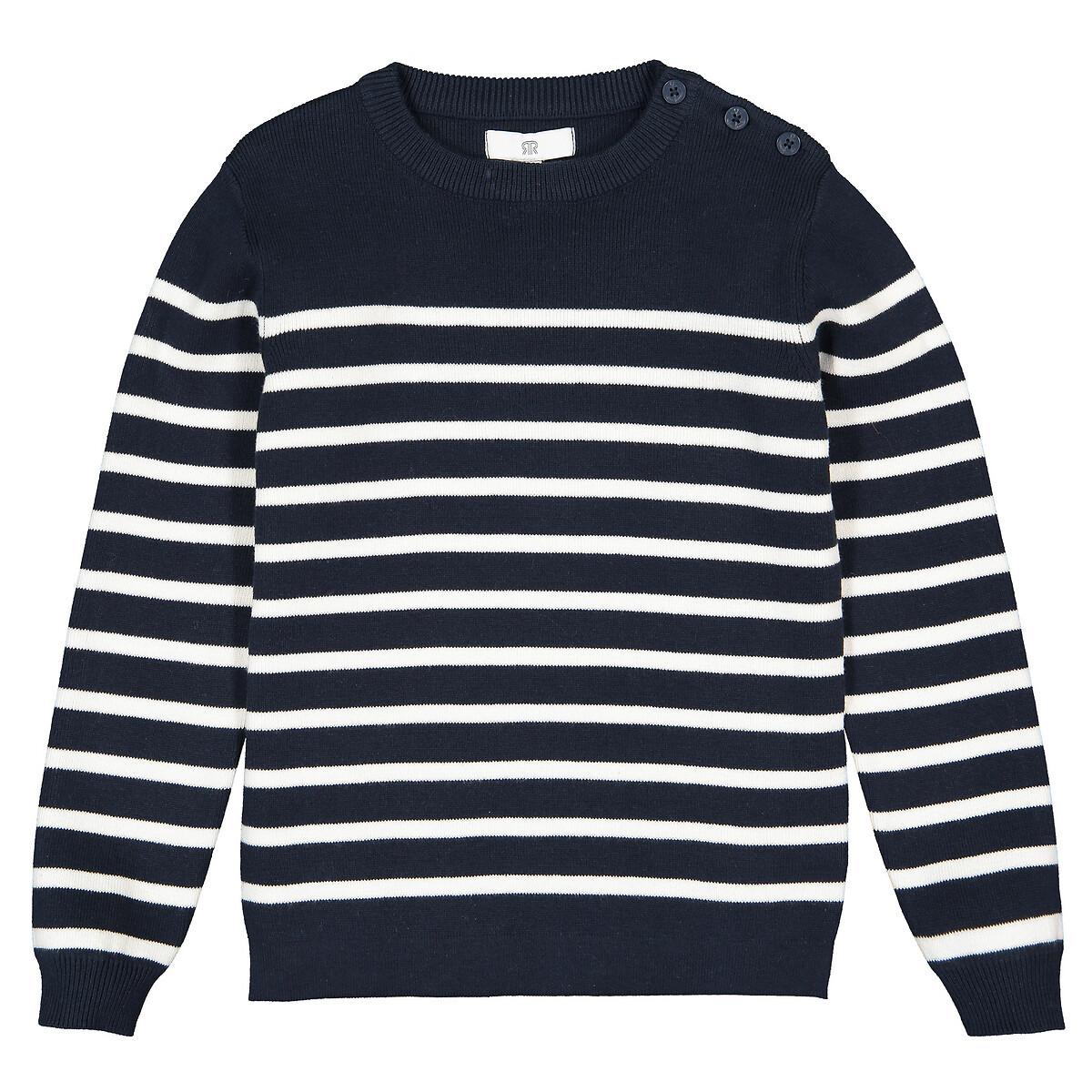 La Redoute Collections Feinstrickpullover mit Streifenmuster