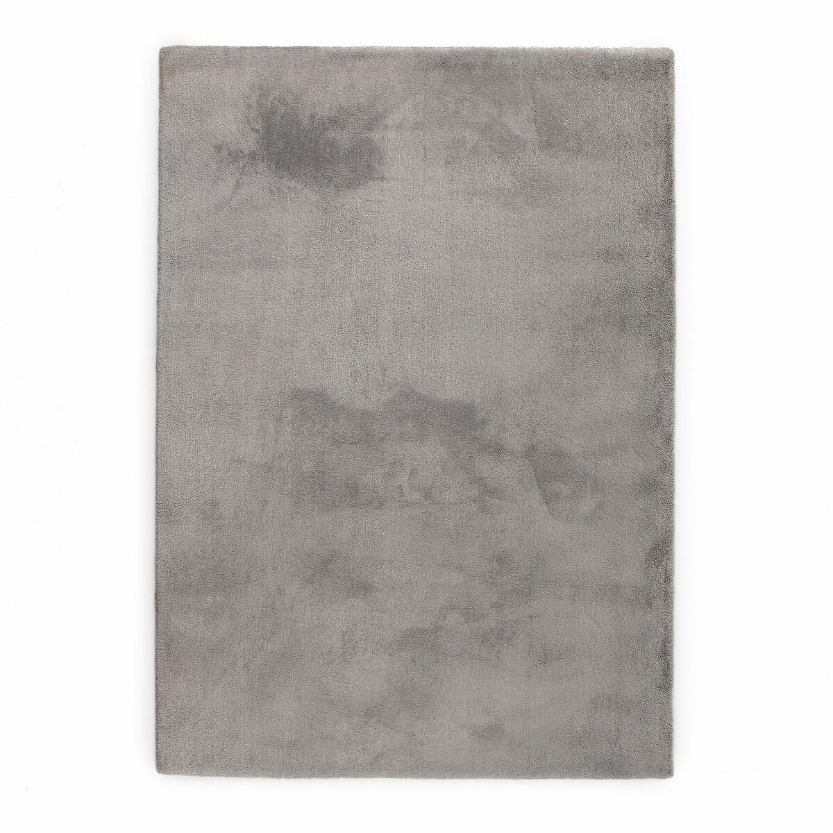 La Redoute Intérieurs Teppich Cirillo