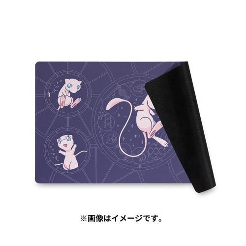 Pokémon Mew Celestial Circles Spielmatte/Playmat
