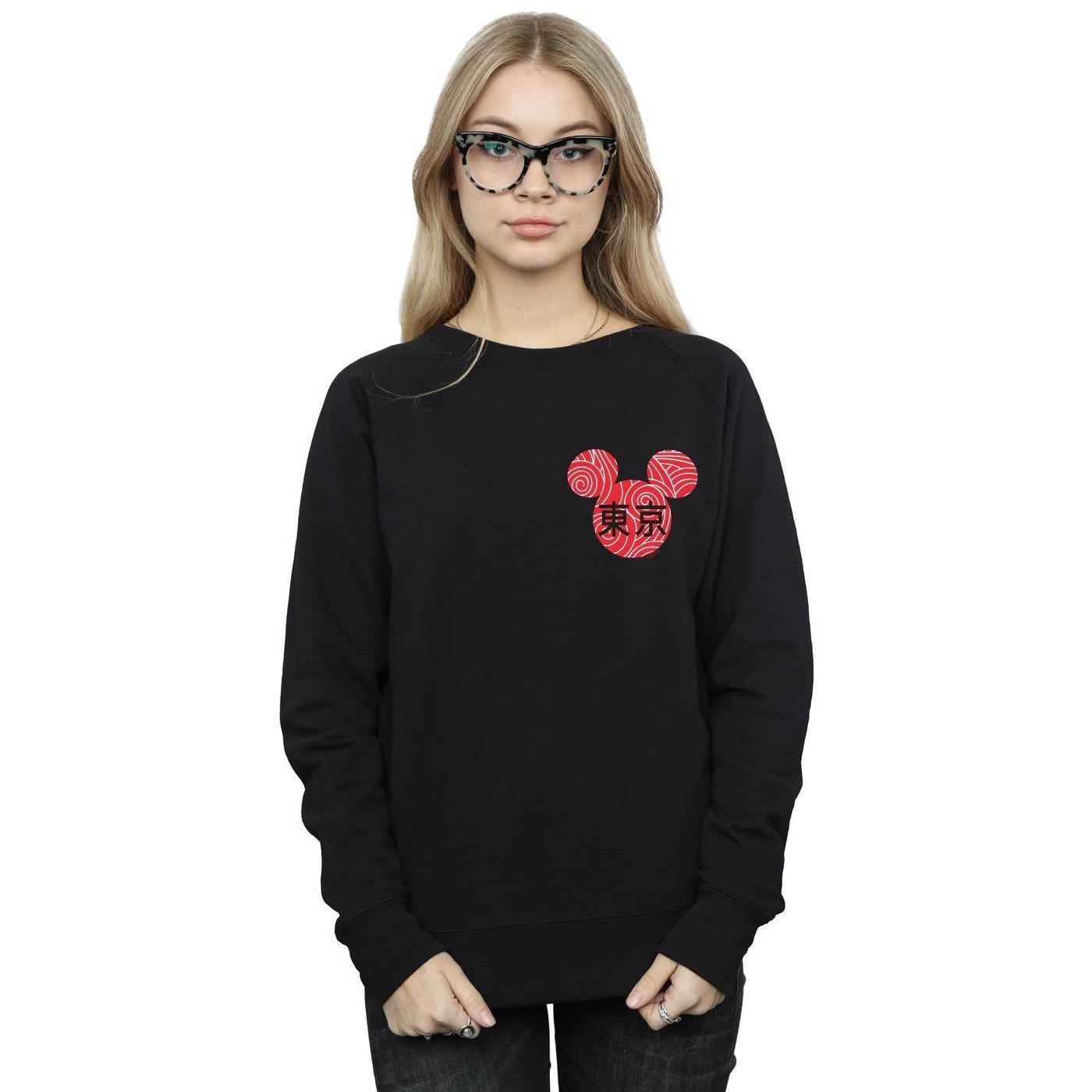Disney Sweatshirt