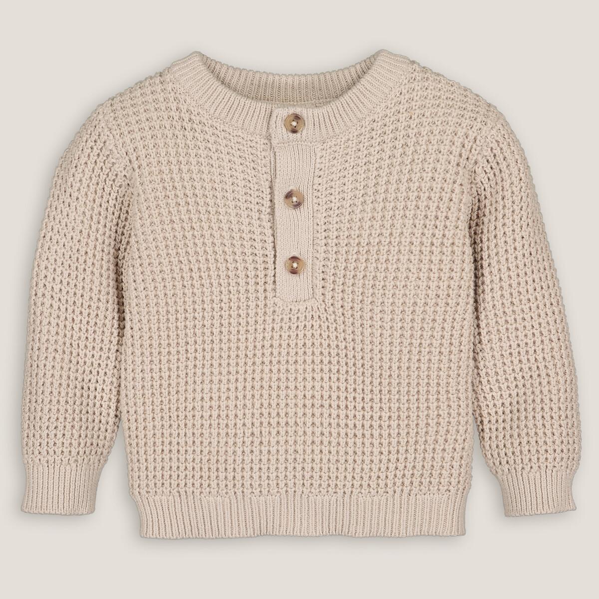 La Redoute Collections Pullover mit Rundhals und Knopfleiste