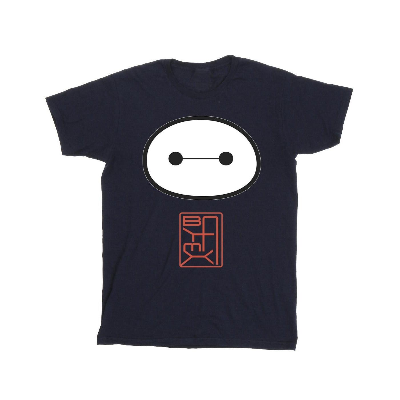 Disney Big Hero 6 TShirt
