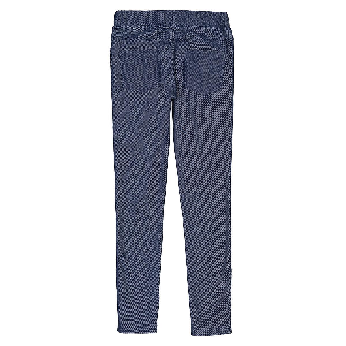 La Redoute Collections Jeggings