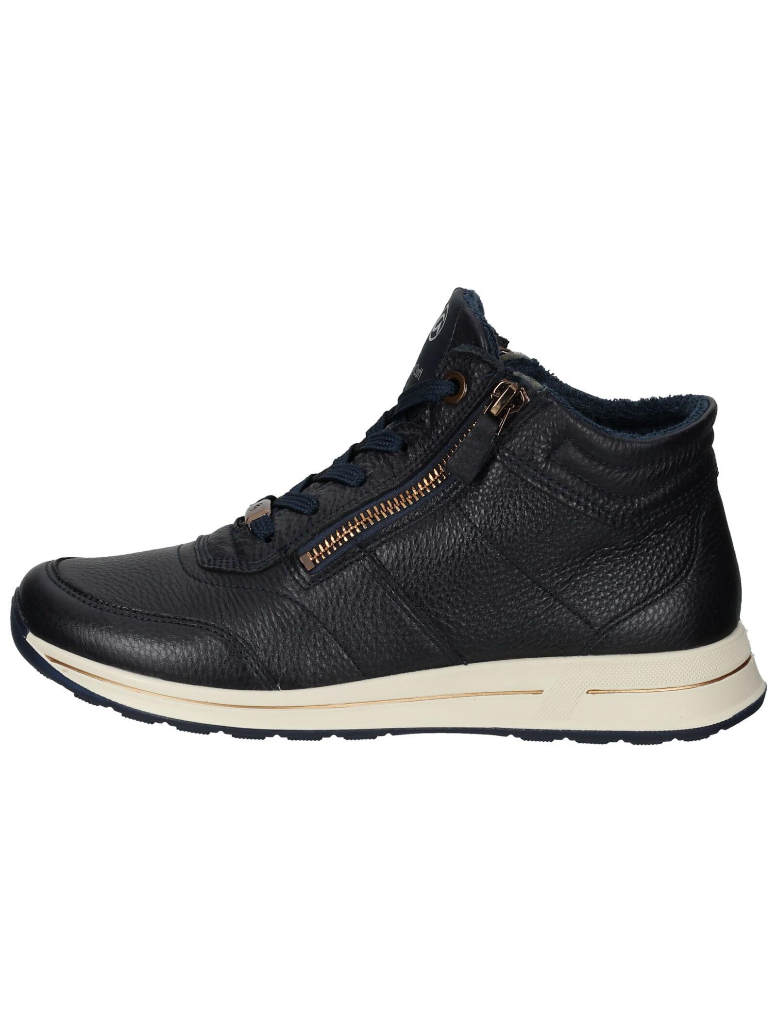 ara Sneaker