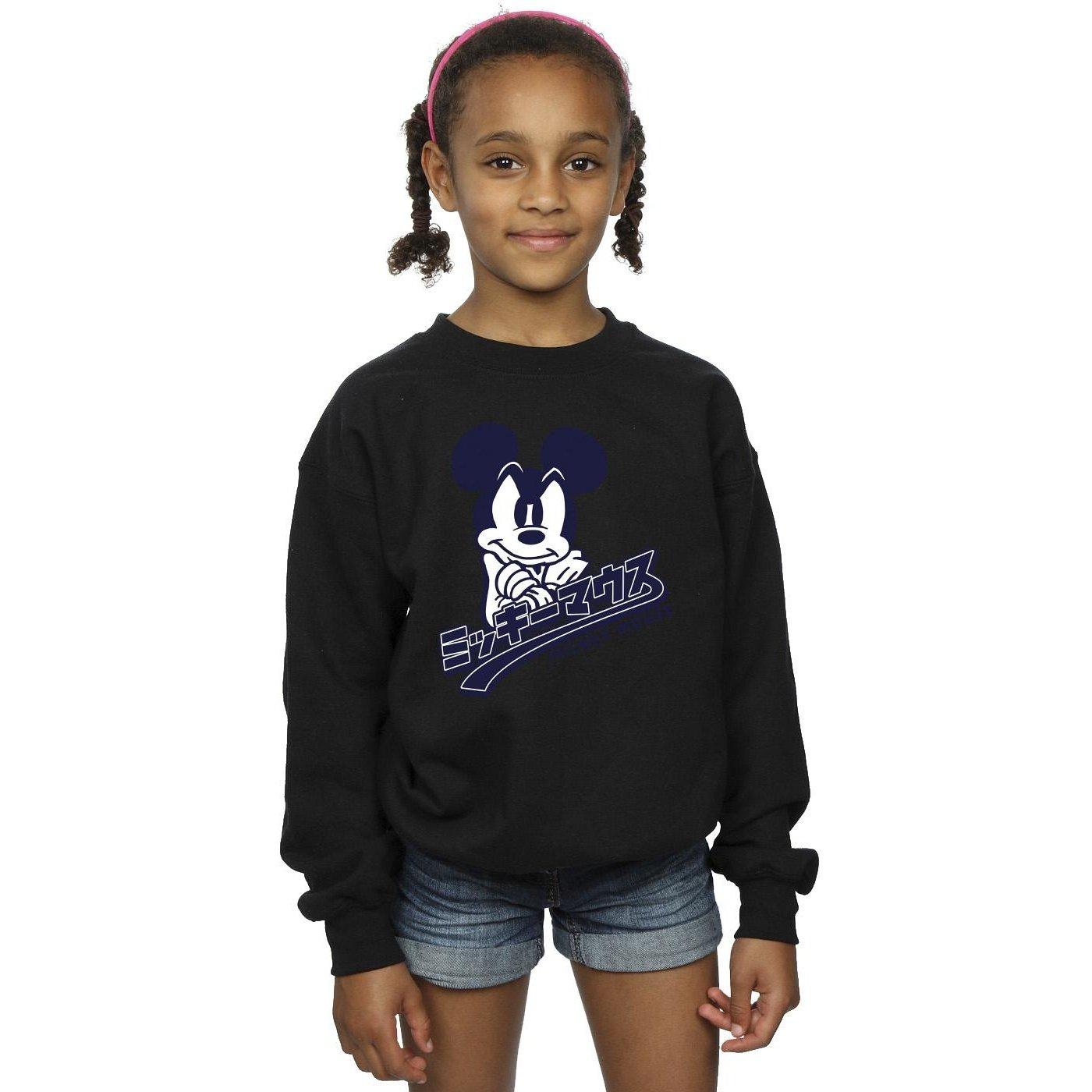 Disney Sweatshirt