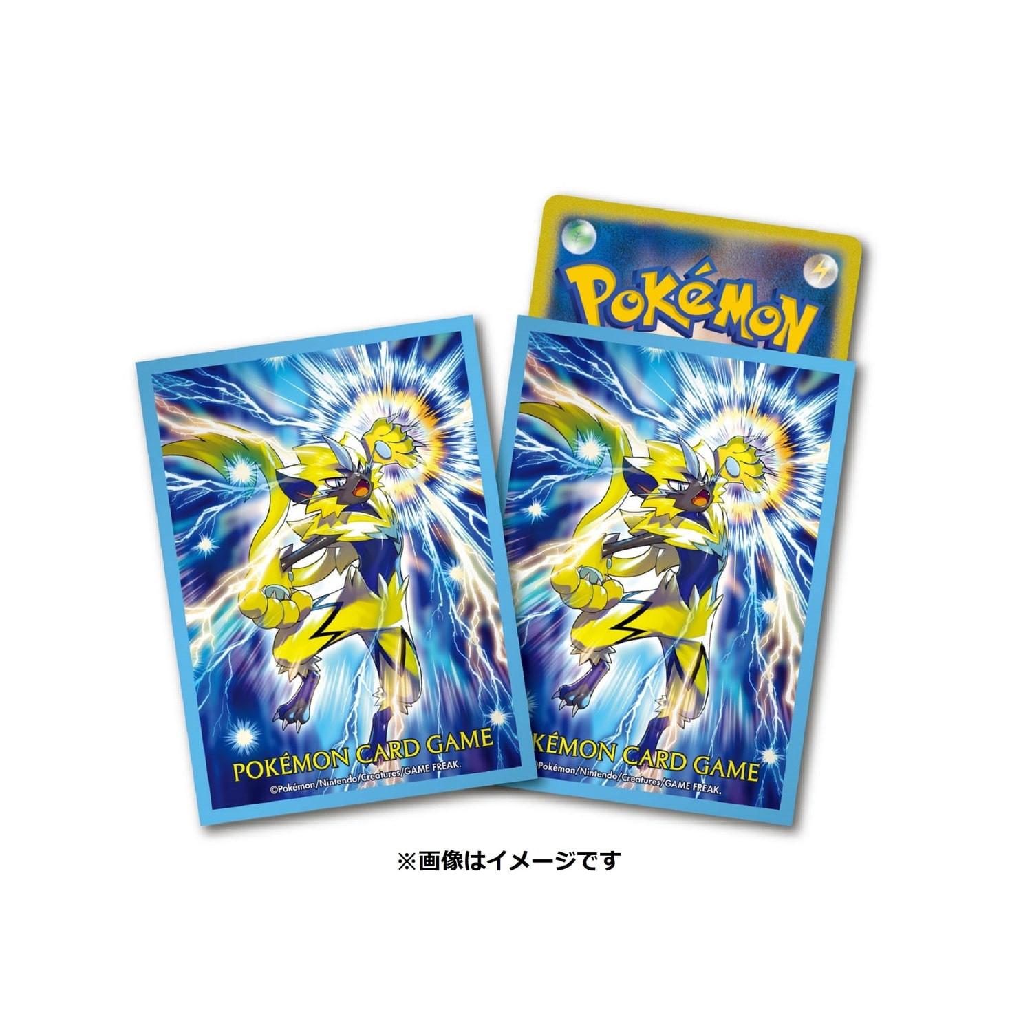 Pokémon Pokemon Center Deck Sleeves Shield Zeraora Ver.2