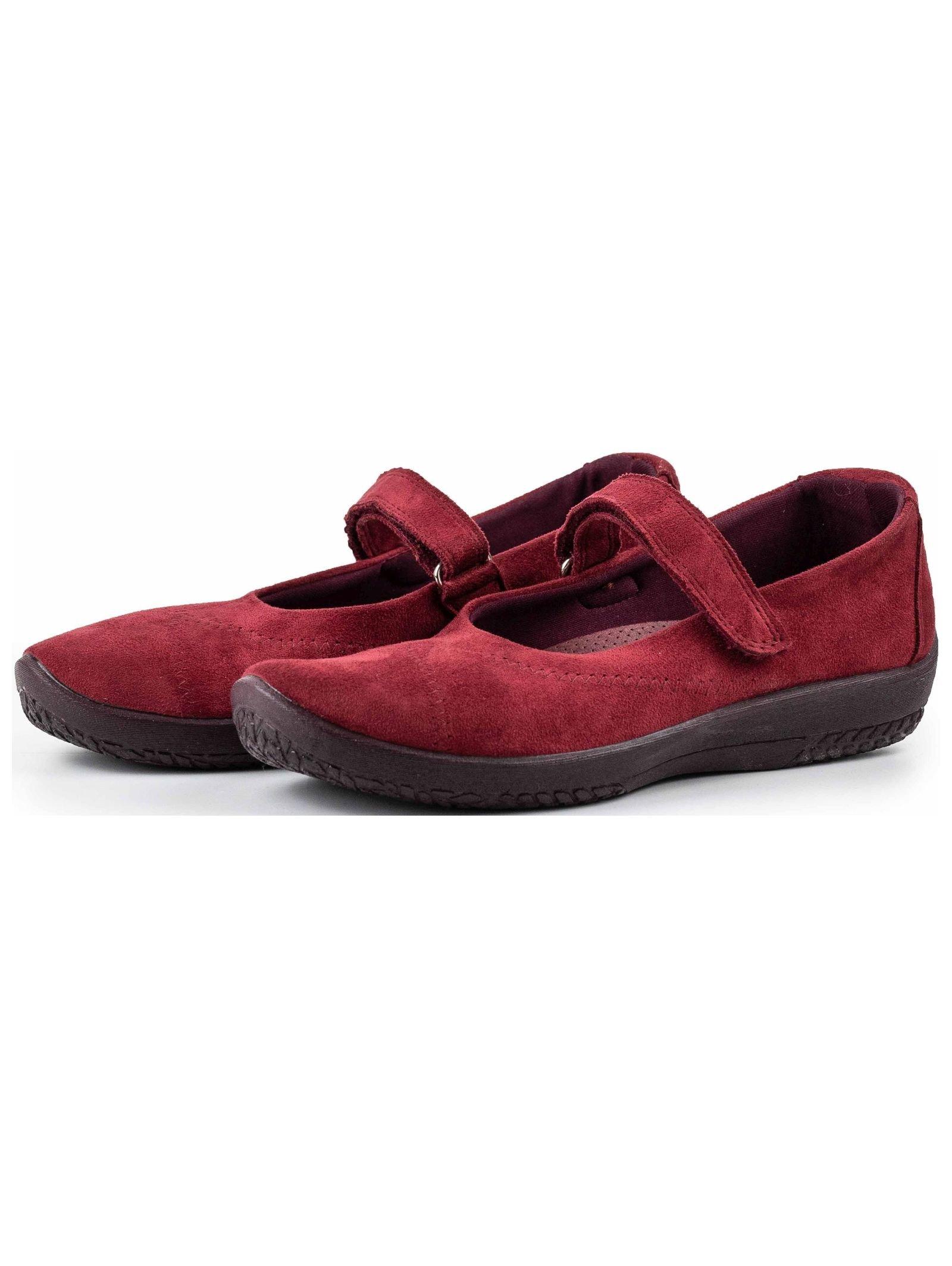 Arcopedico Ballerinas