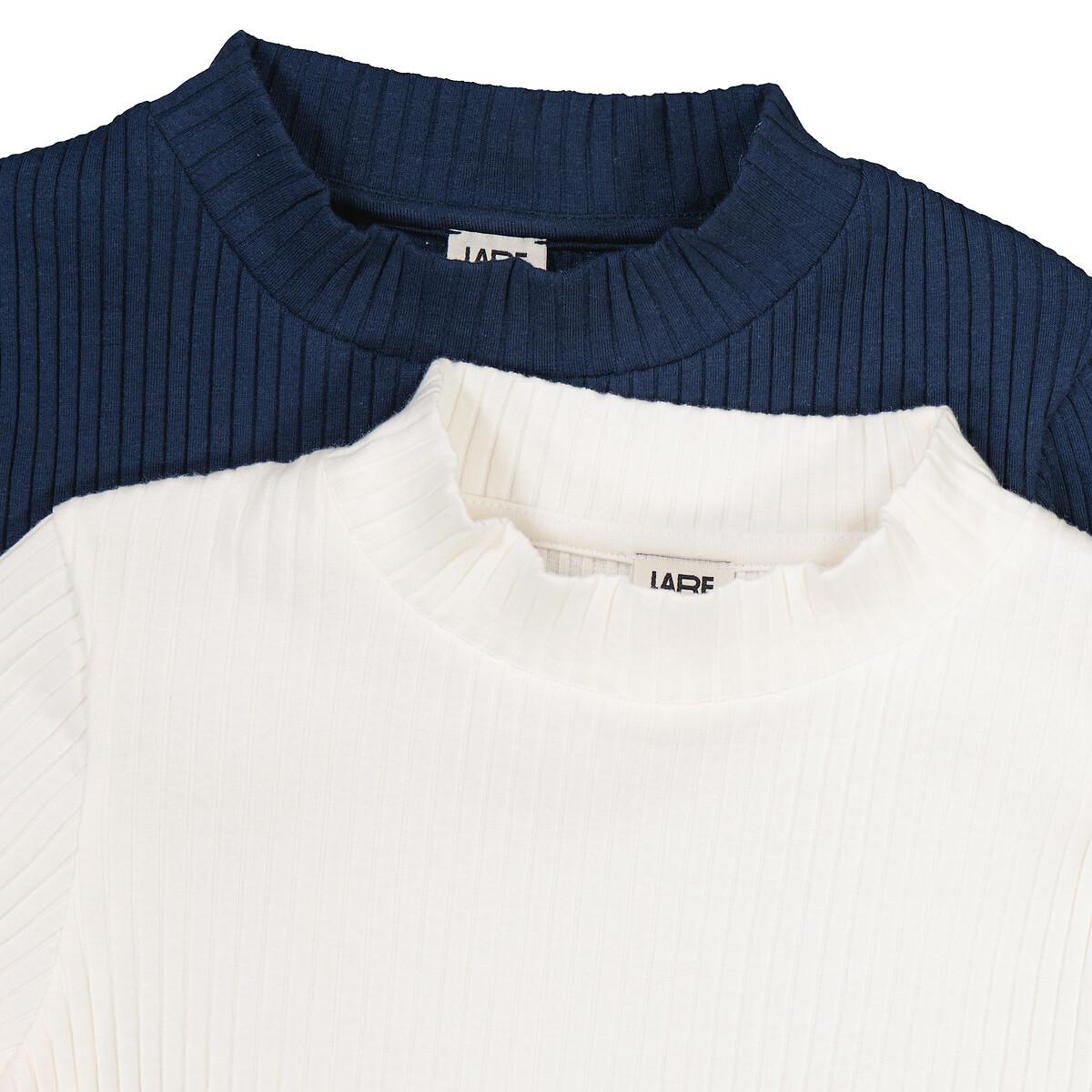 La Redoute Collections 2er-Pack Unterziehpullis mit Stehkragen