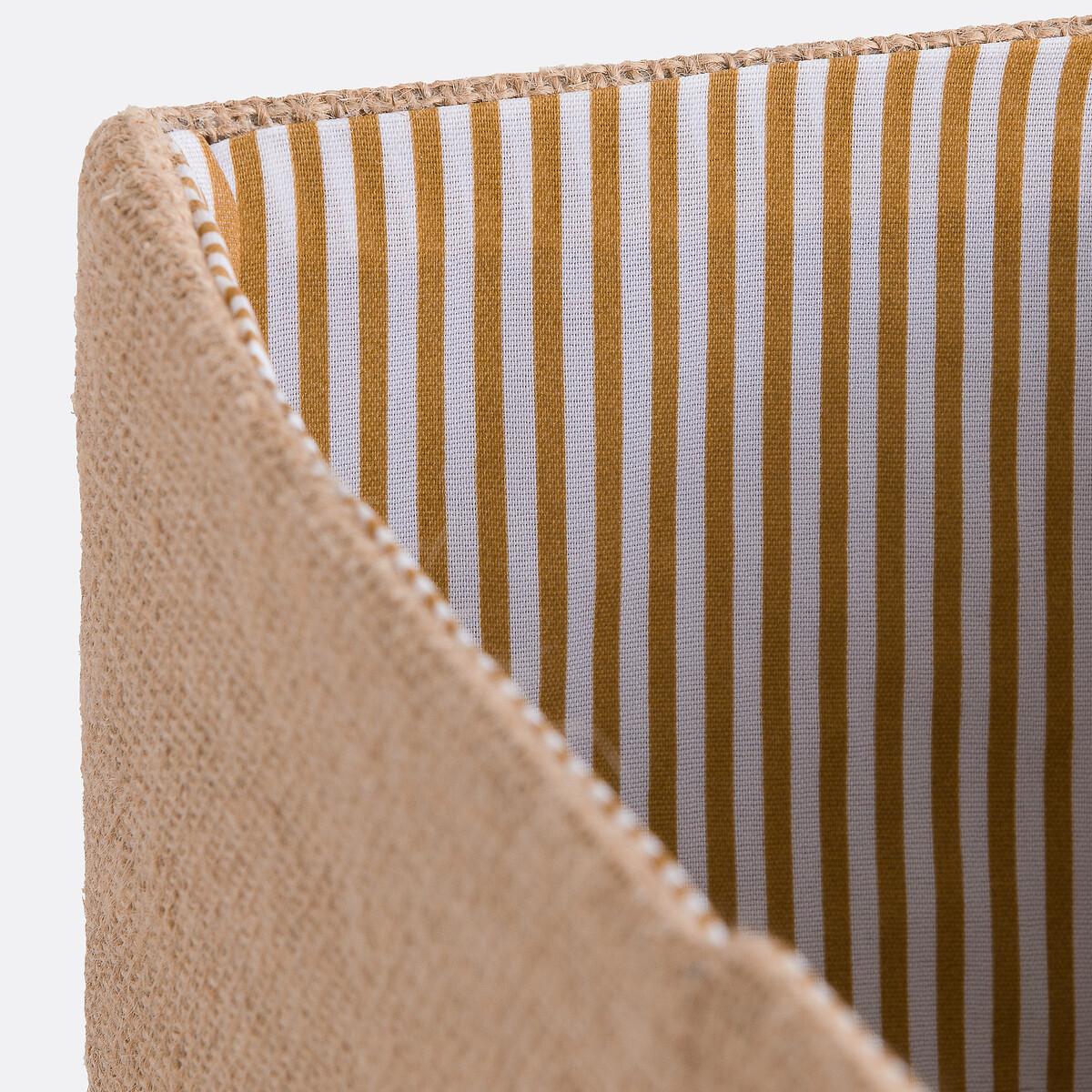 La Redoute Intérieurs Faltkorb Jotia