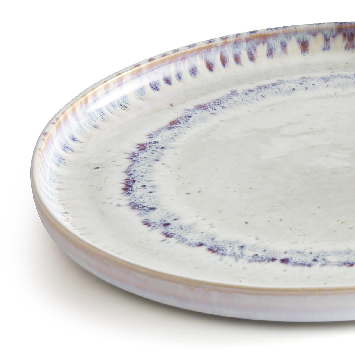 AM.PM 4er-Set flache Teller Traba
