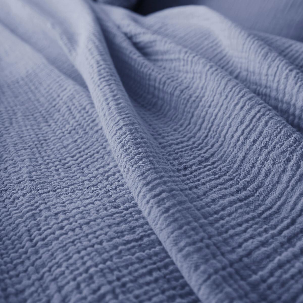 La Redoute Intérieurs Duvetbezug Kumla aus Baumwoll-Musselin