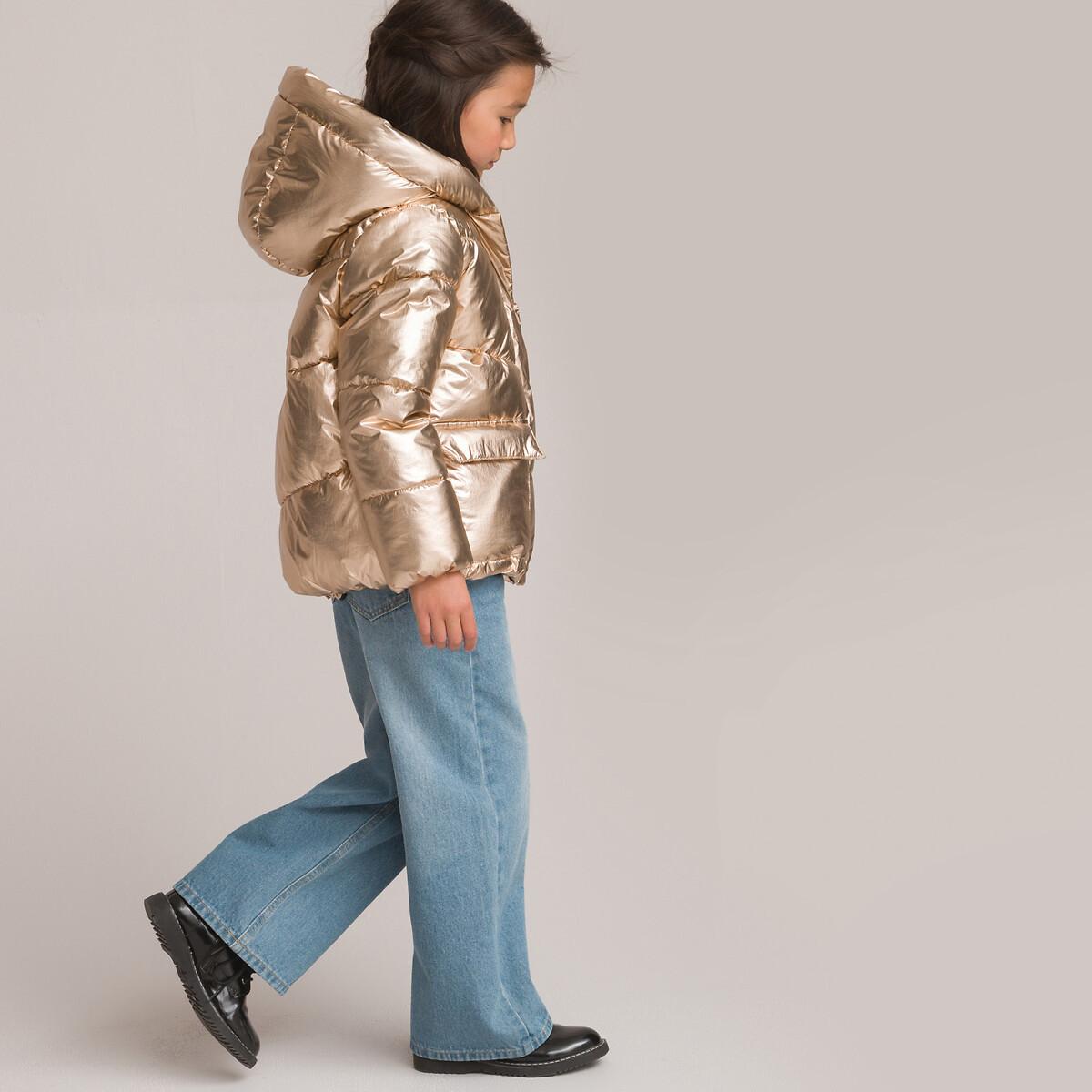 La Redoute Collections Gesteppte Winterjacke mit Kapuze