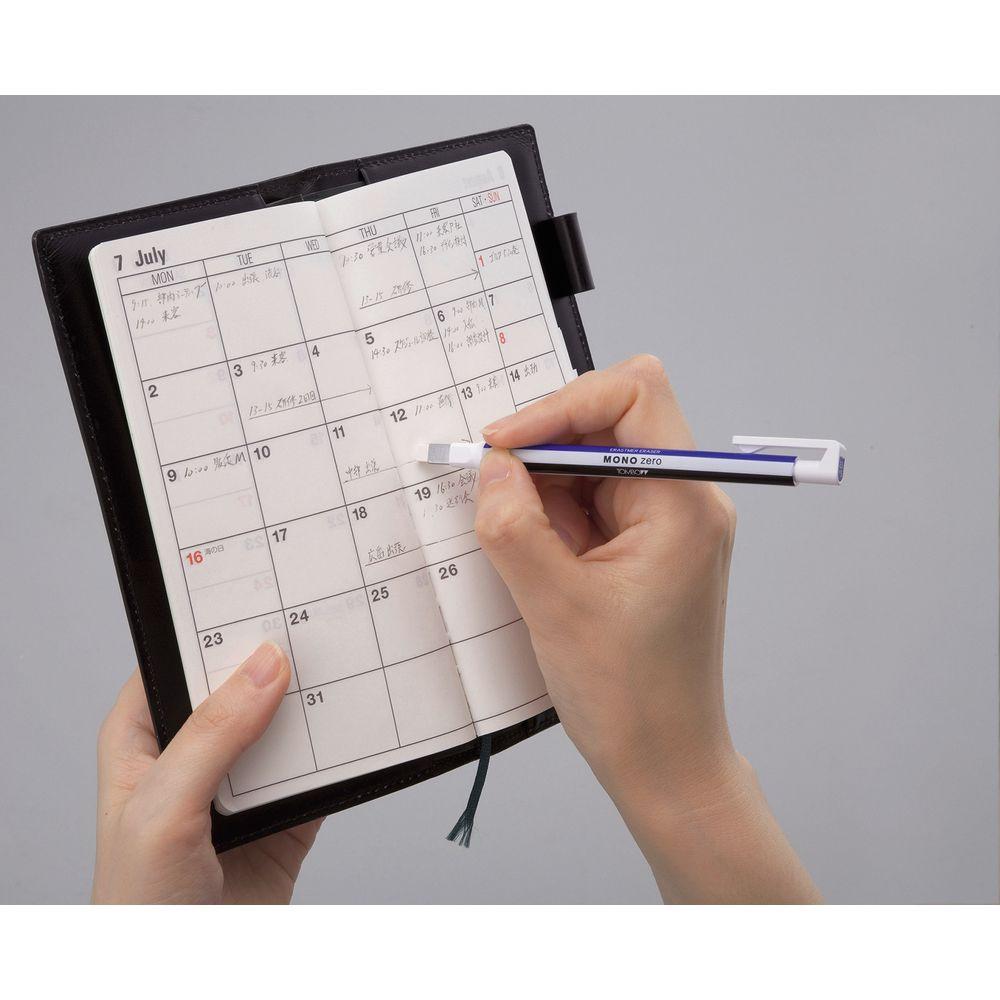 Tombow TOMBOW Radiergummi präz. 2,5x5mm EHKUSB Mono Zero recht. b/w/b