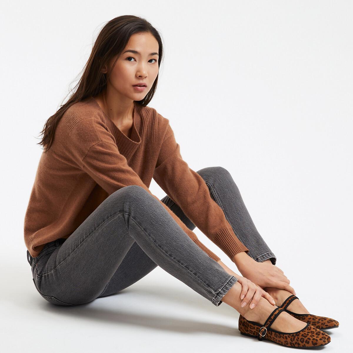 La Redoute Collections Slim Fit High Waist Jeans