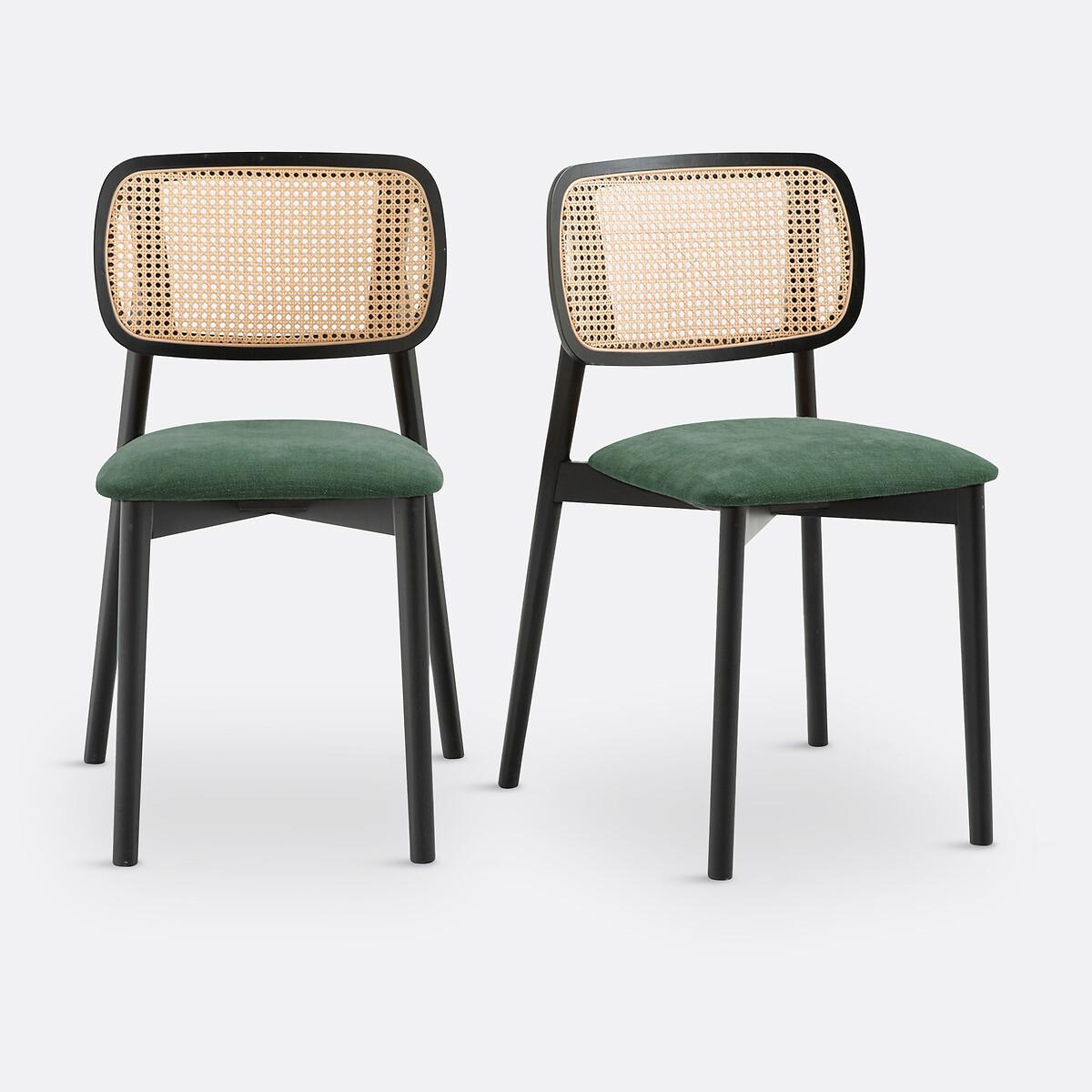 La Redoute Intérieurs 2er-Set Stühle Rivio