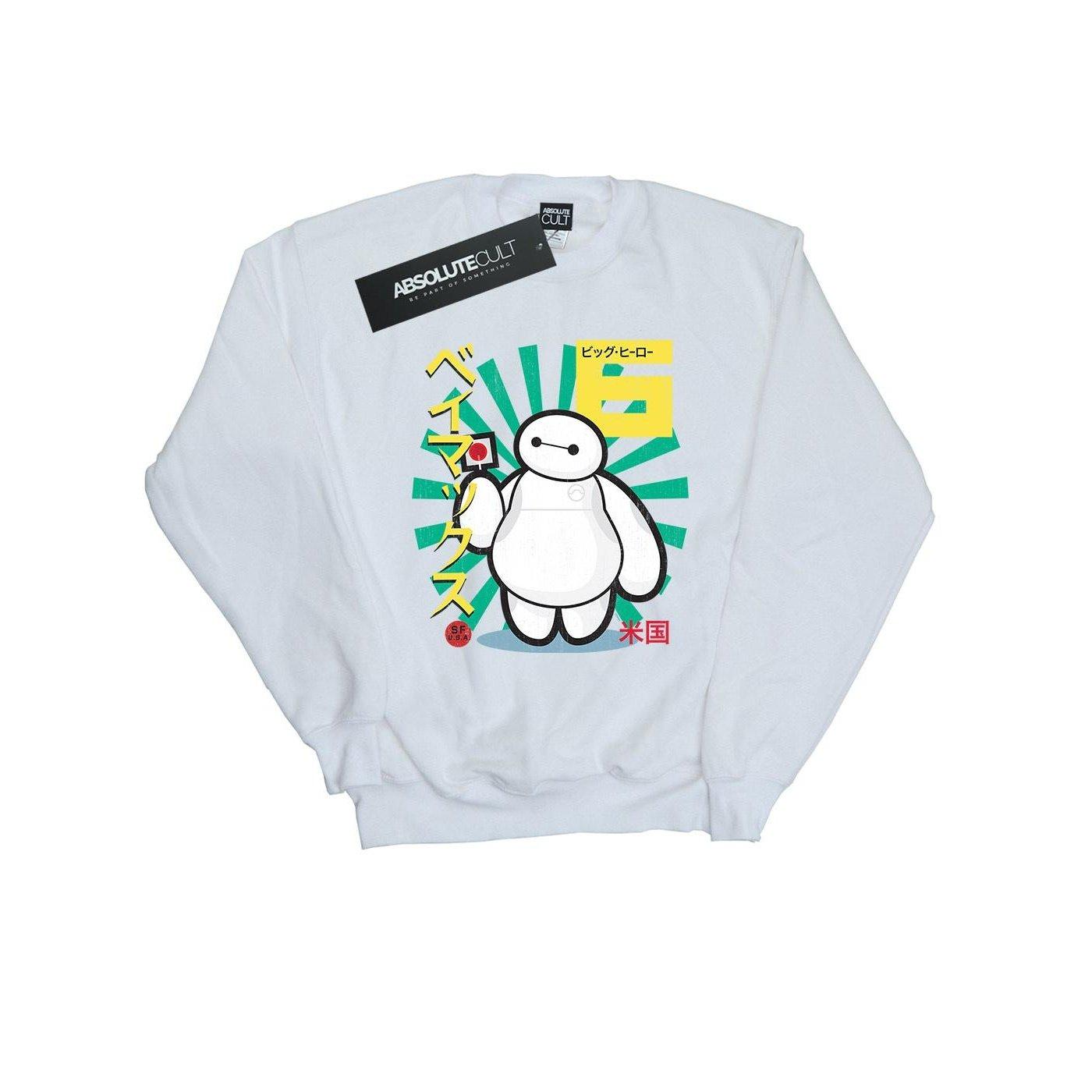 Disney Big Hero 6 Sweatshirt