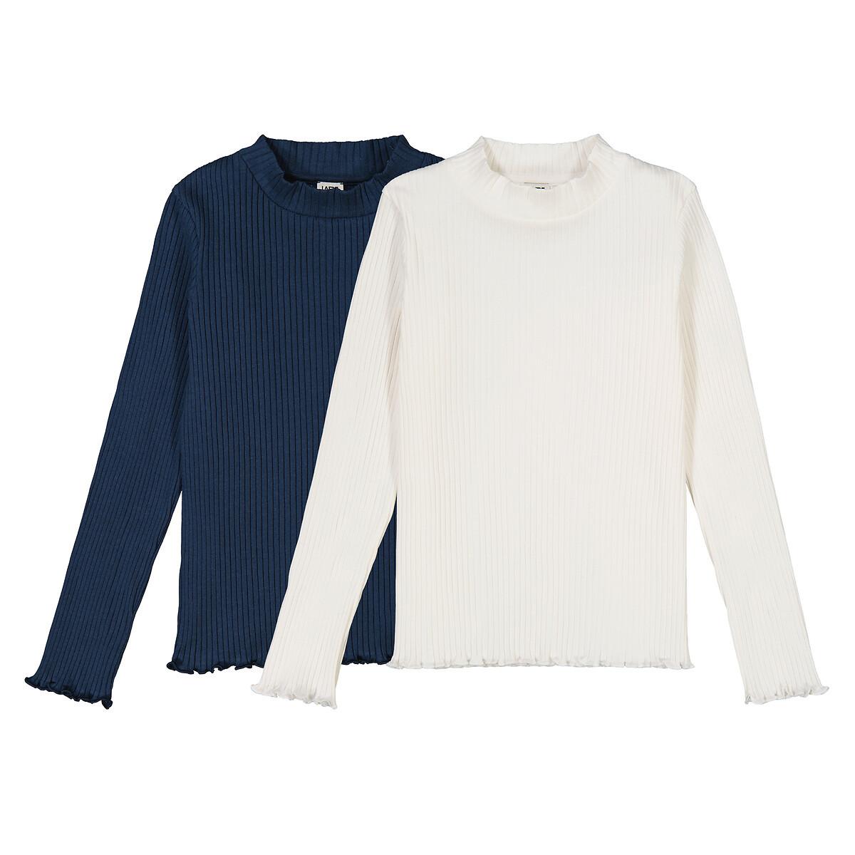 La Redoute Collections 2er-Pack Unterziehpullis mit Stehkragen