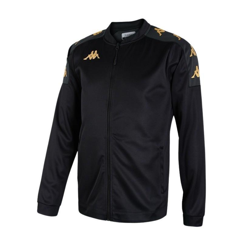 Kappa Trainingsjacke Giullio