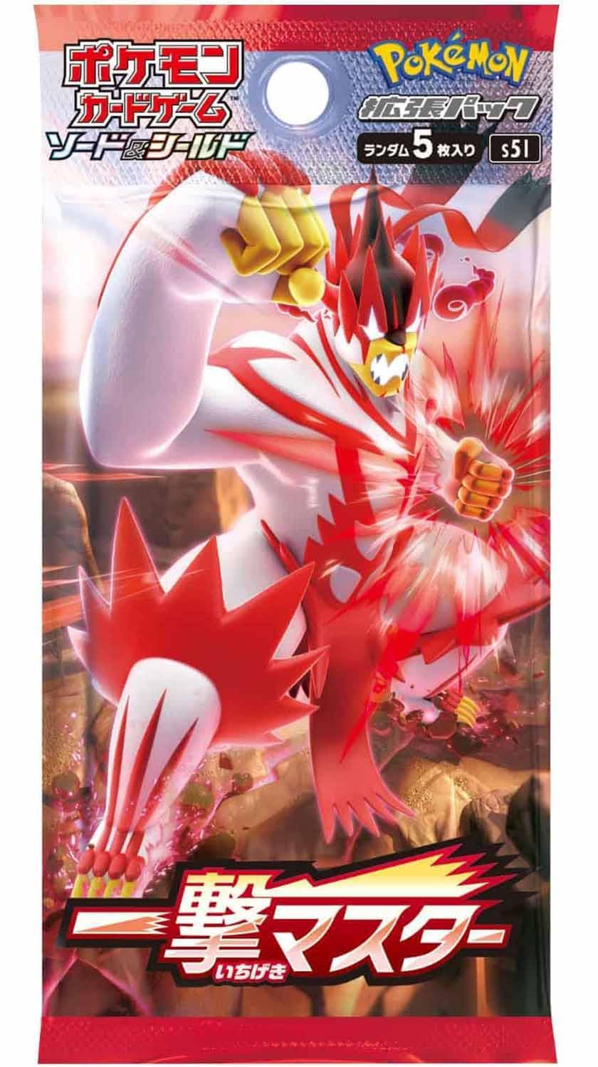 Pokémon Single Strike Master - Ichigeki (s5I) Booster Display - JPN