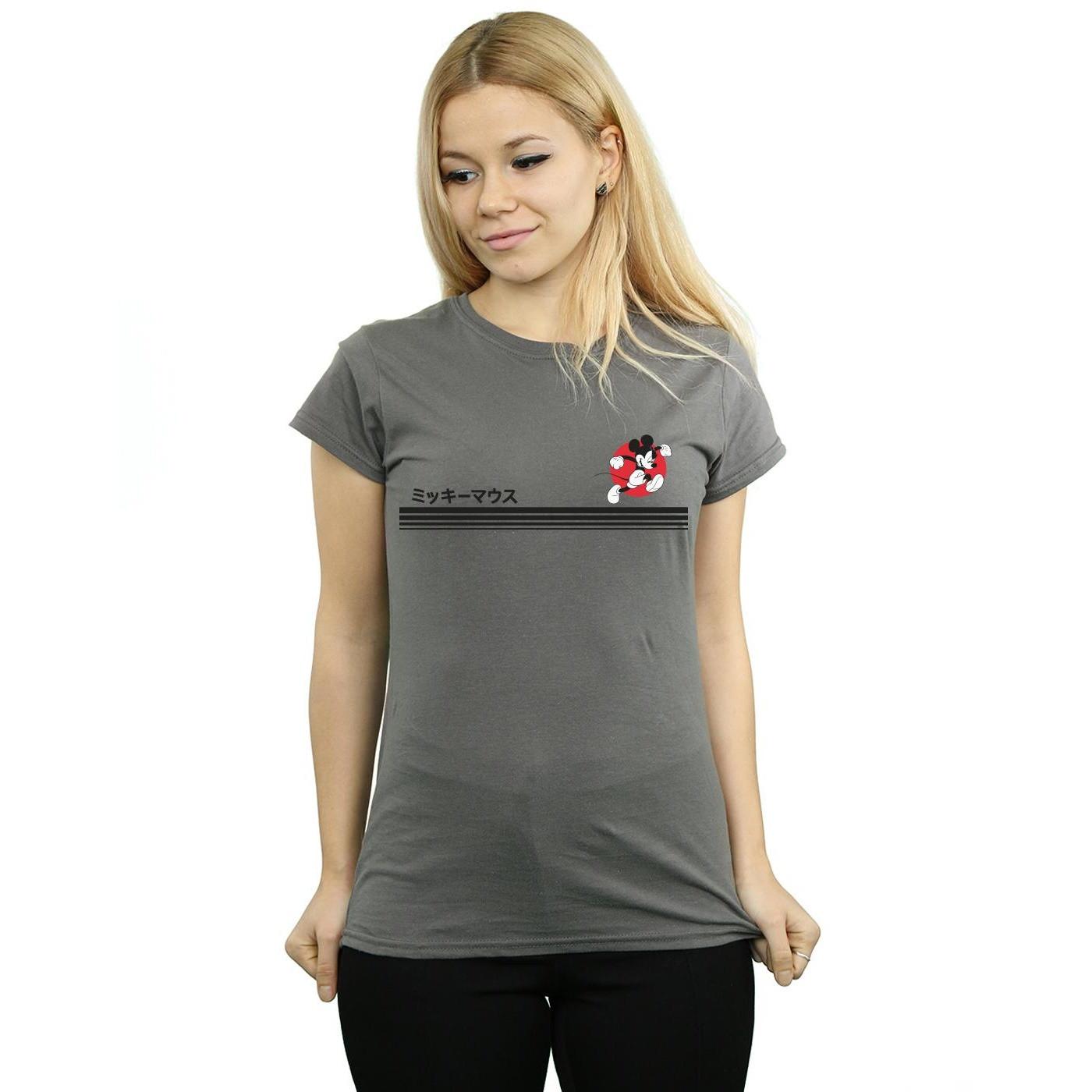Disney Mickey Mouse Japanischer Text T-Shirt