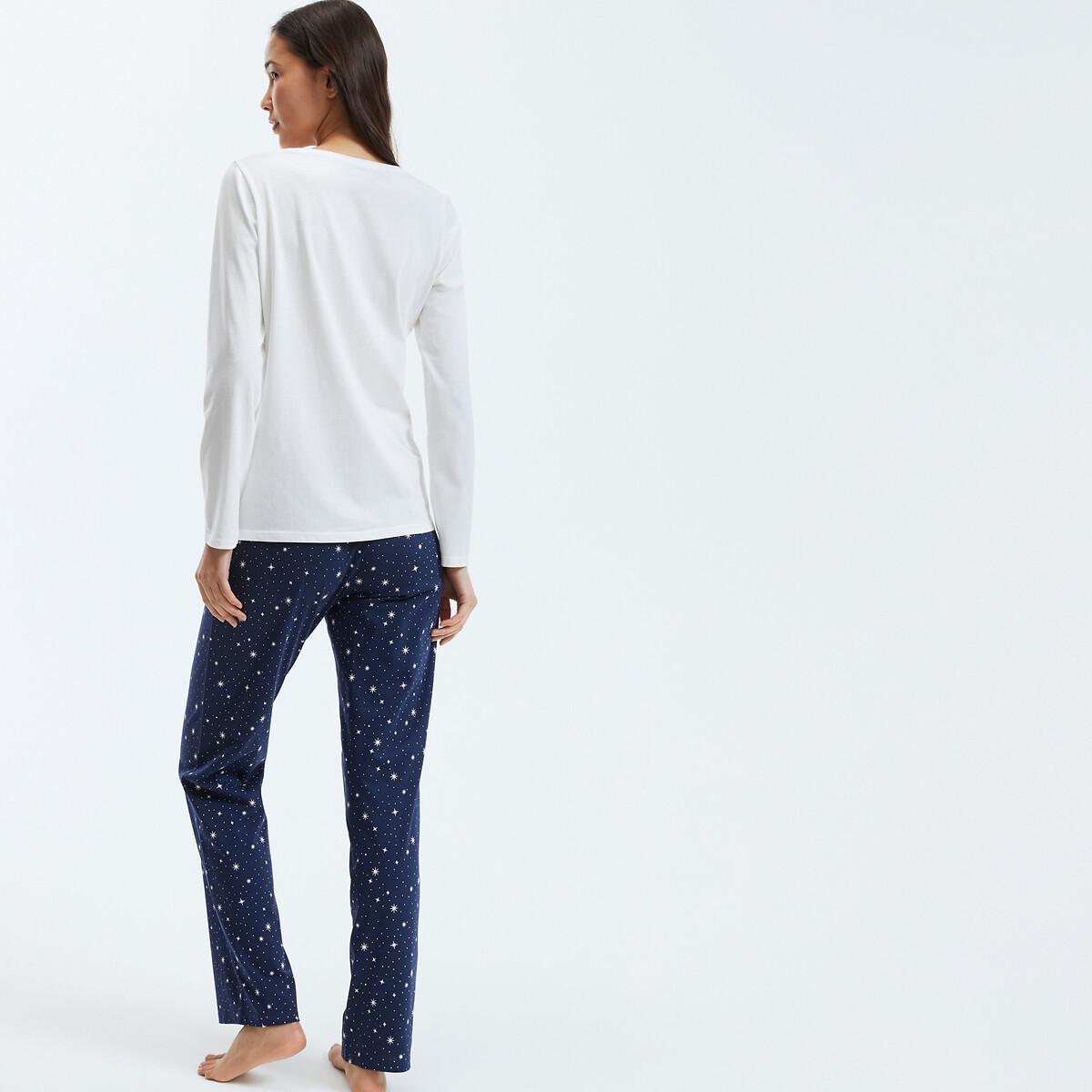 SO'HOME Pyjama