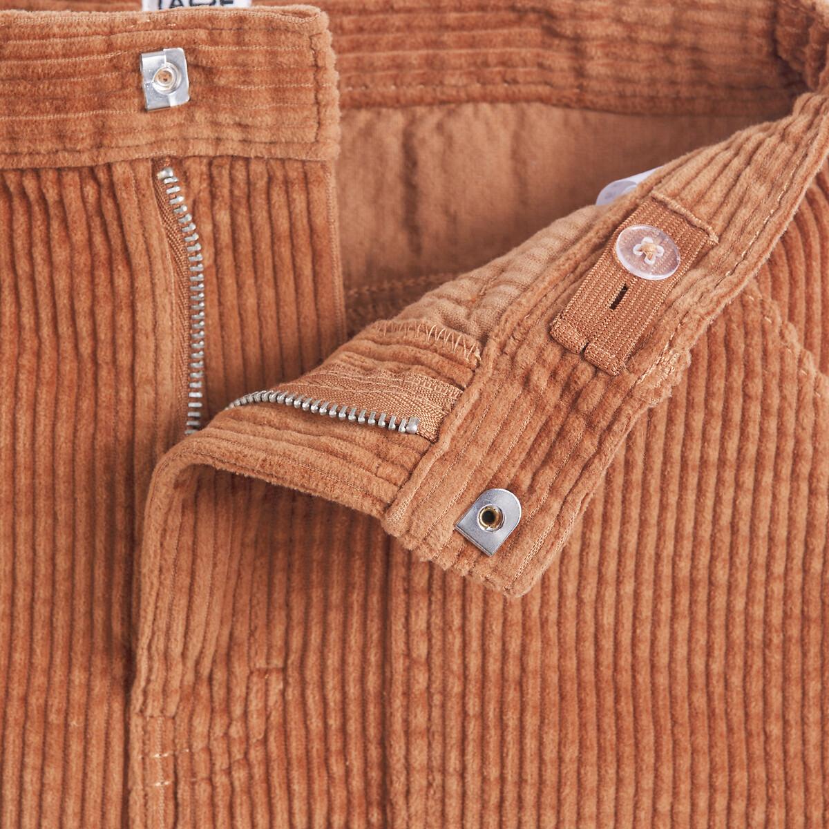 La Redoute Collections Gerader Rock