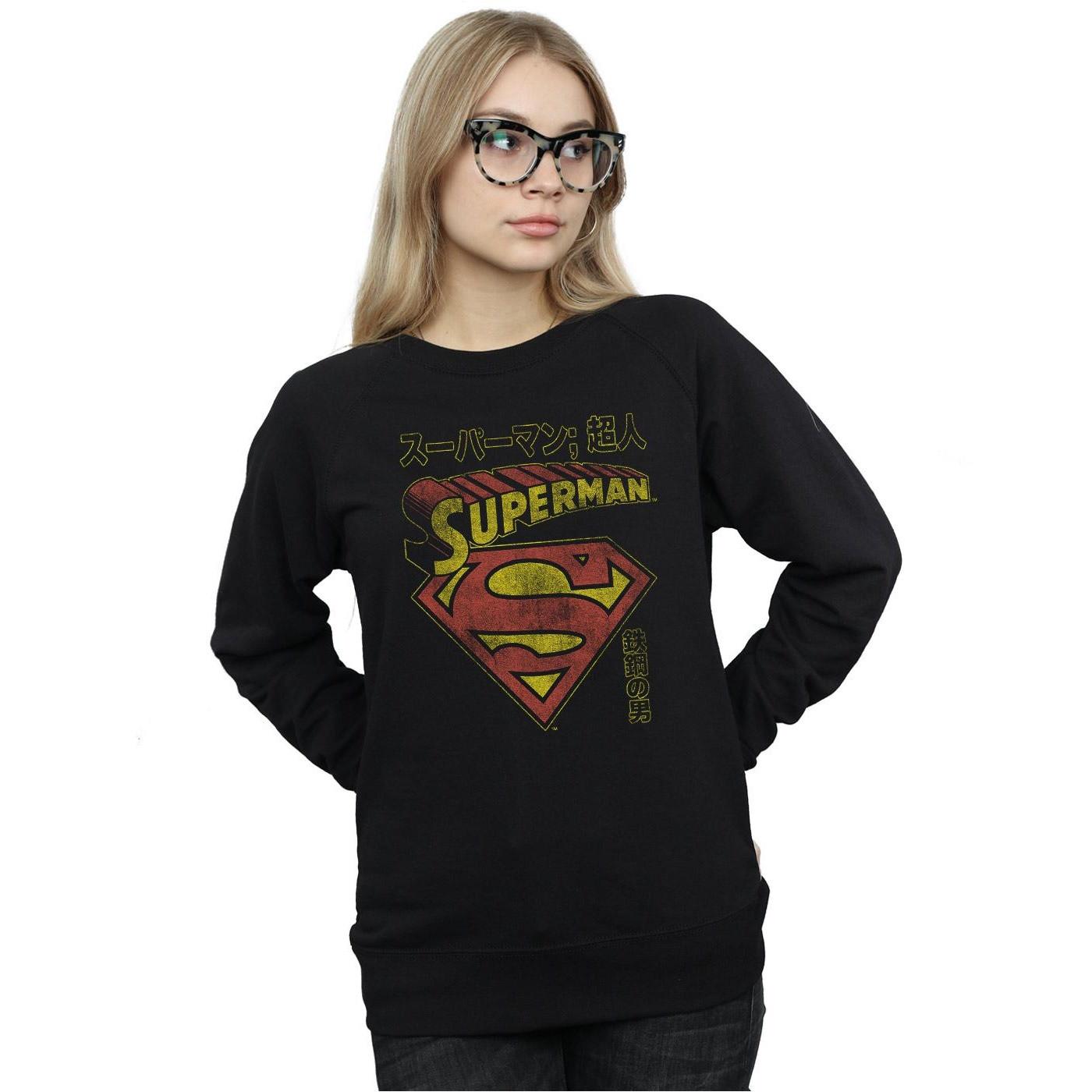 DC COMICS Sweatshirt
