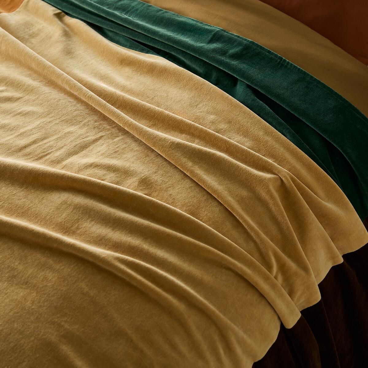 La Redoute Intérieurs Patchwork-Tagesdecke Tadeo