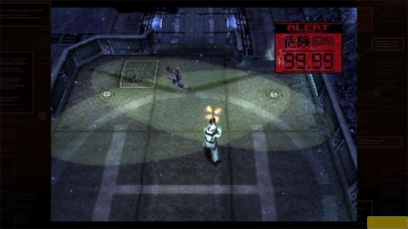 KONAMI Metal Gear Solid: Master Collection Vol. 1 - Day 1 Edition