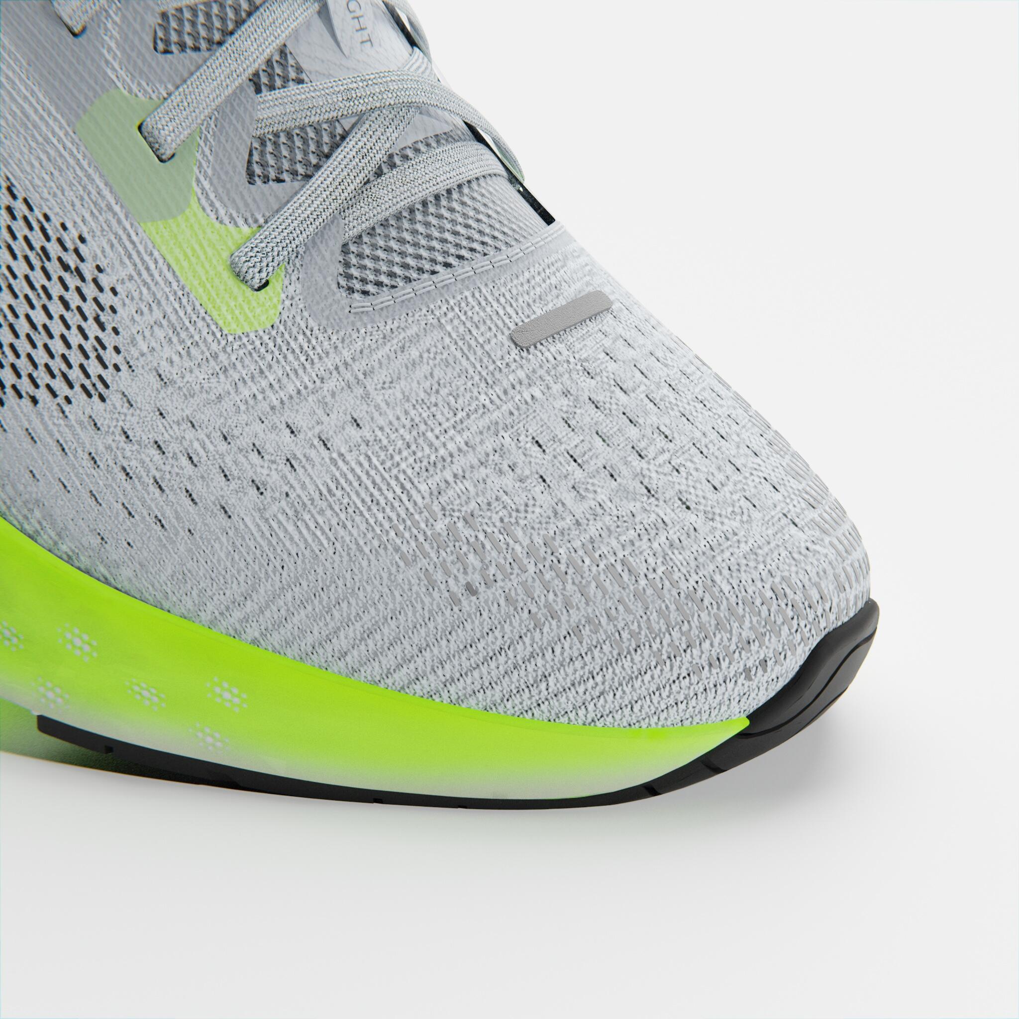 KIPRUN Schuhe - KS900 LIGHT