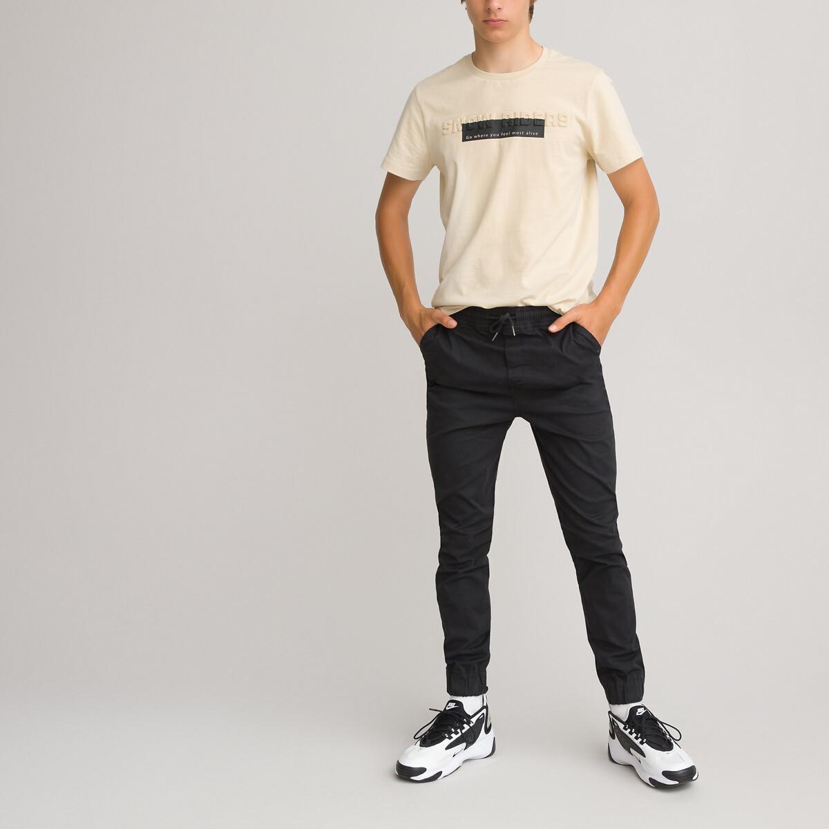 La Redoute Collections Joggpants
