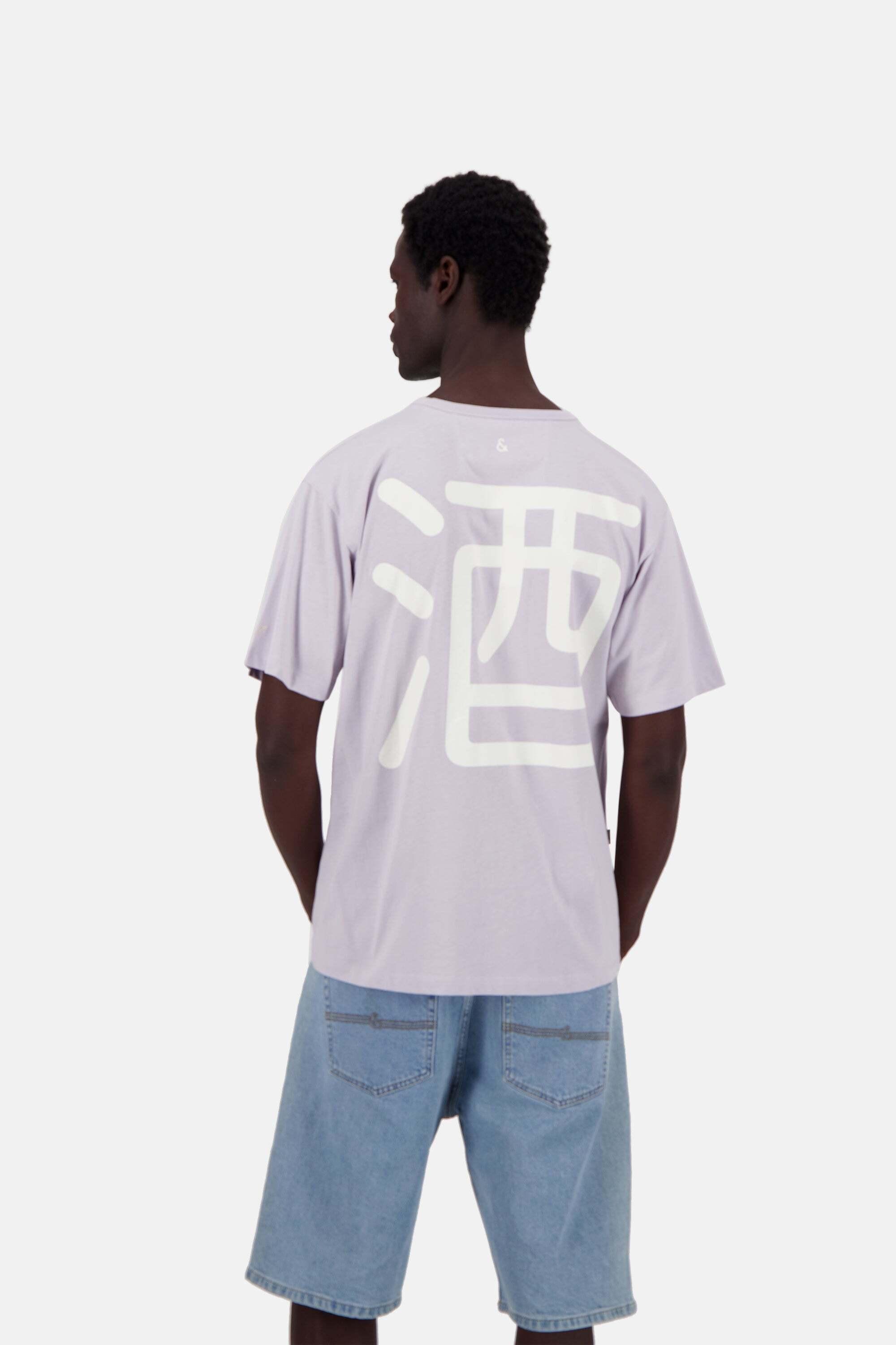 Colours & Sons T-Shirt mit Print