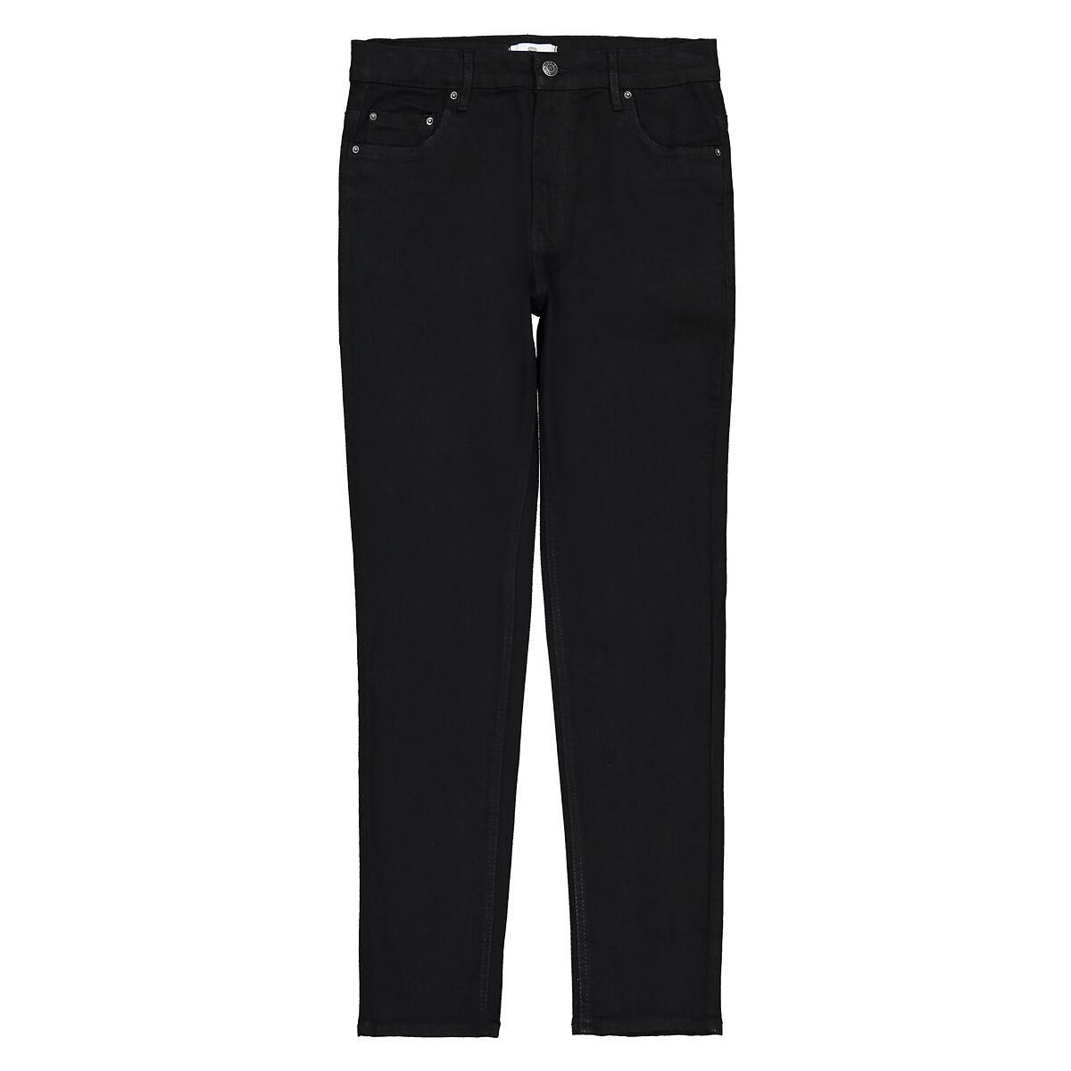 La Redoute Collections Jeans