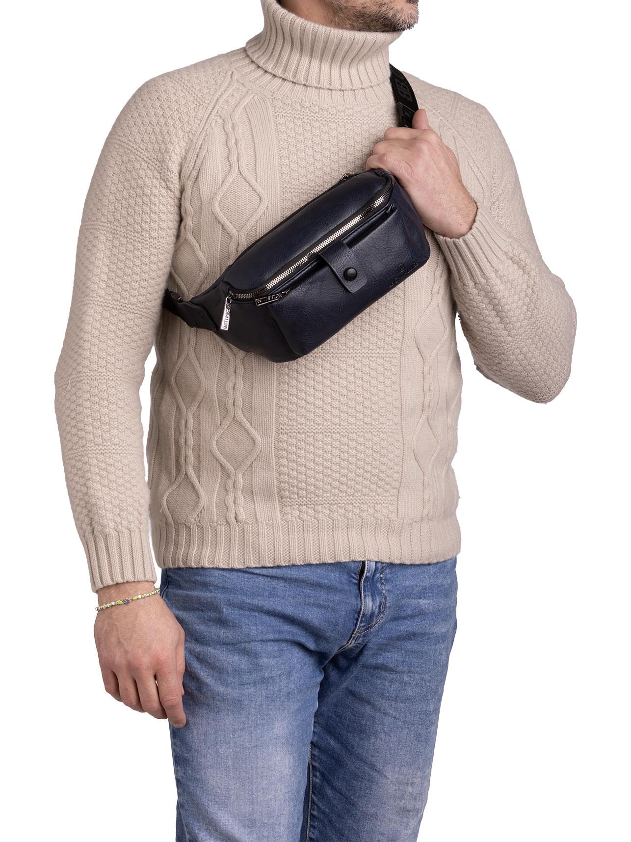 B Cavalli B Gürteltasche