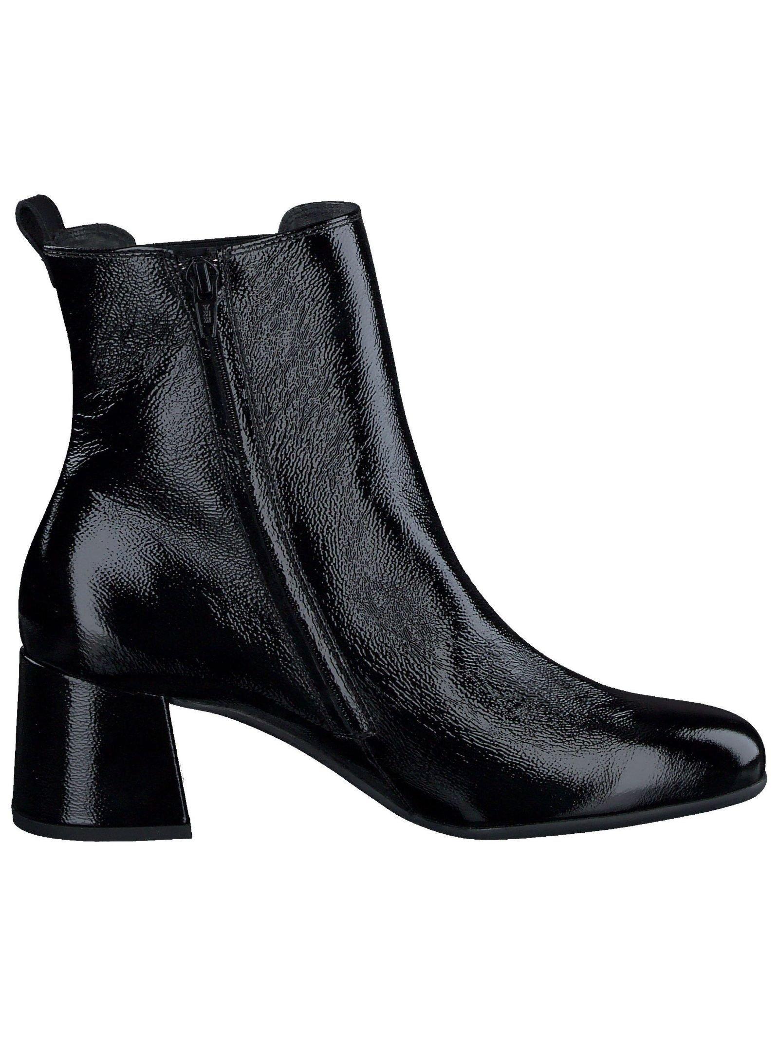 Paul Green Stiefelette