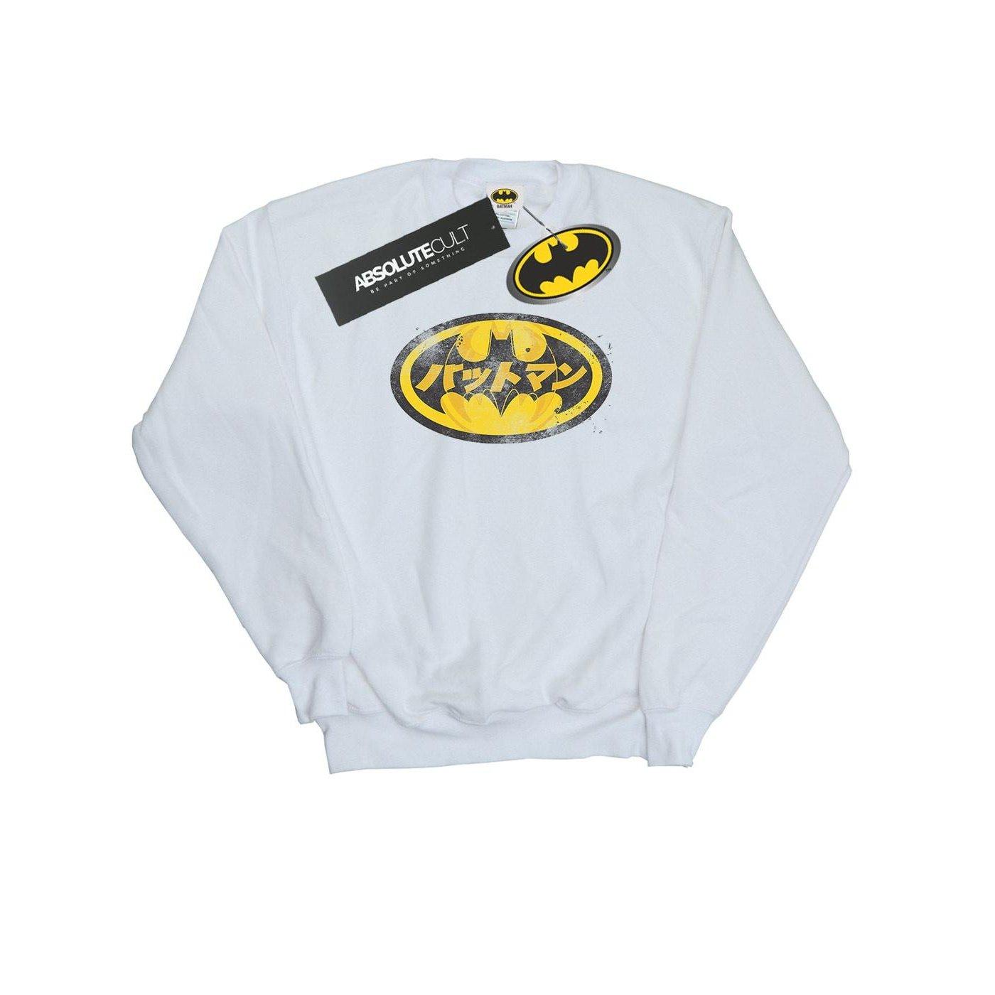 BATMAN Sweatshirt