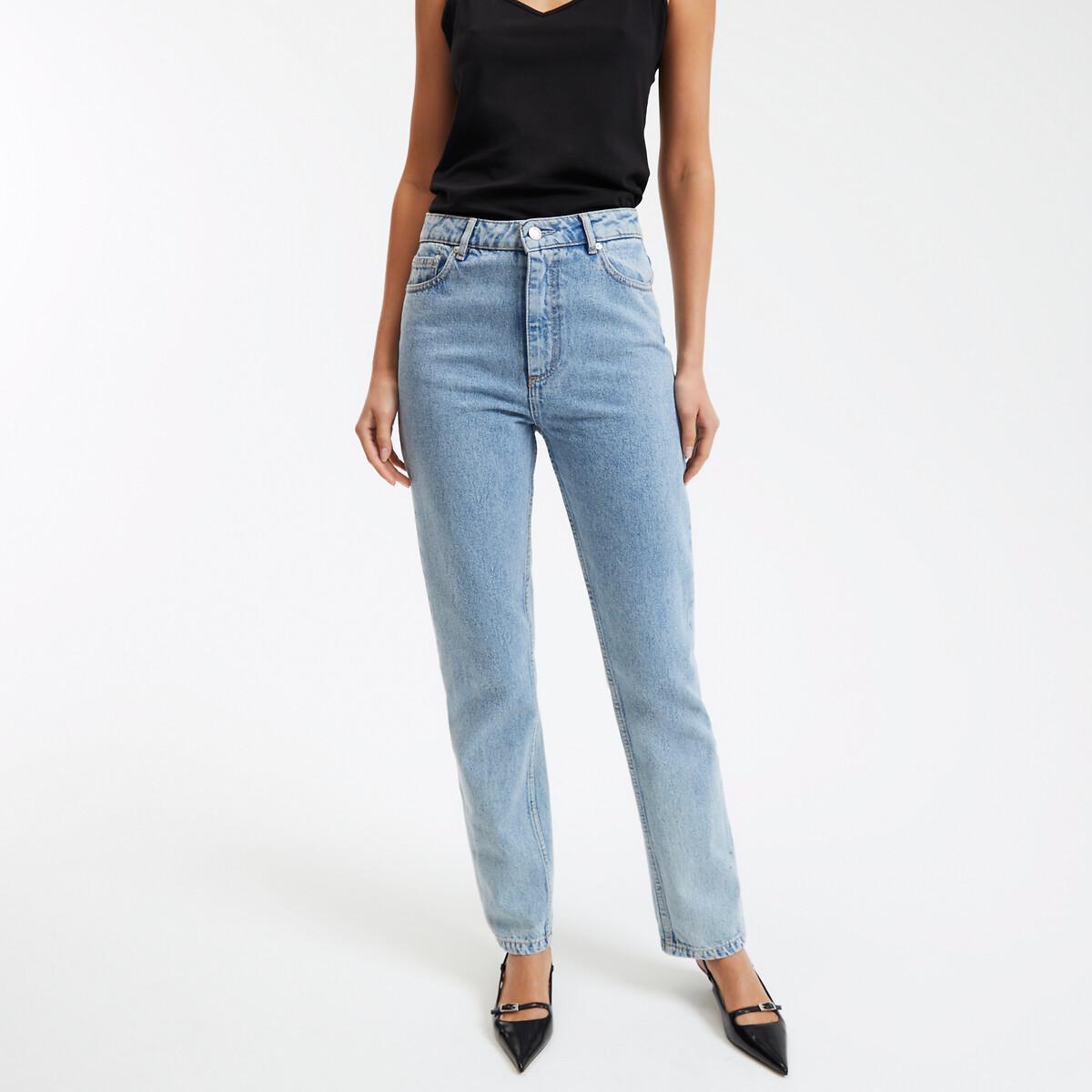 La Redoute Collections High-Waist Straight Leg Jeans