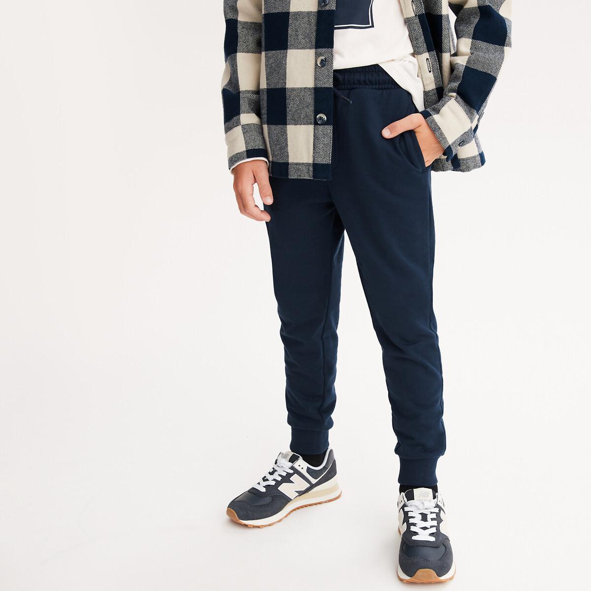La Redoute Collections Jogginghose aus Sweatware