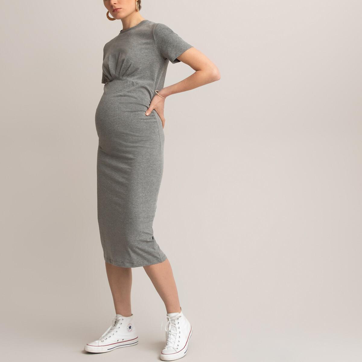 La Redoute Collections Umstandskleid gerade Schnittform kurze Ärmel