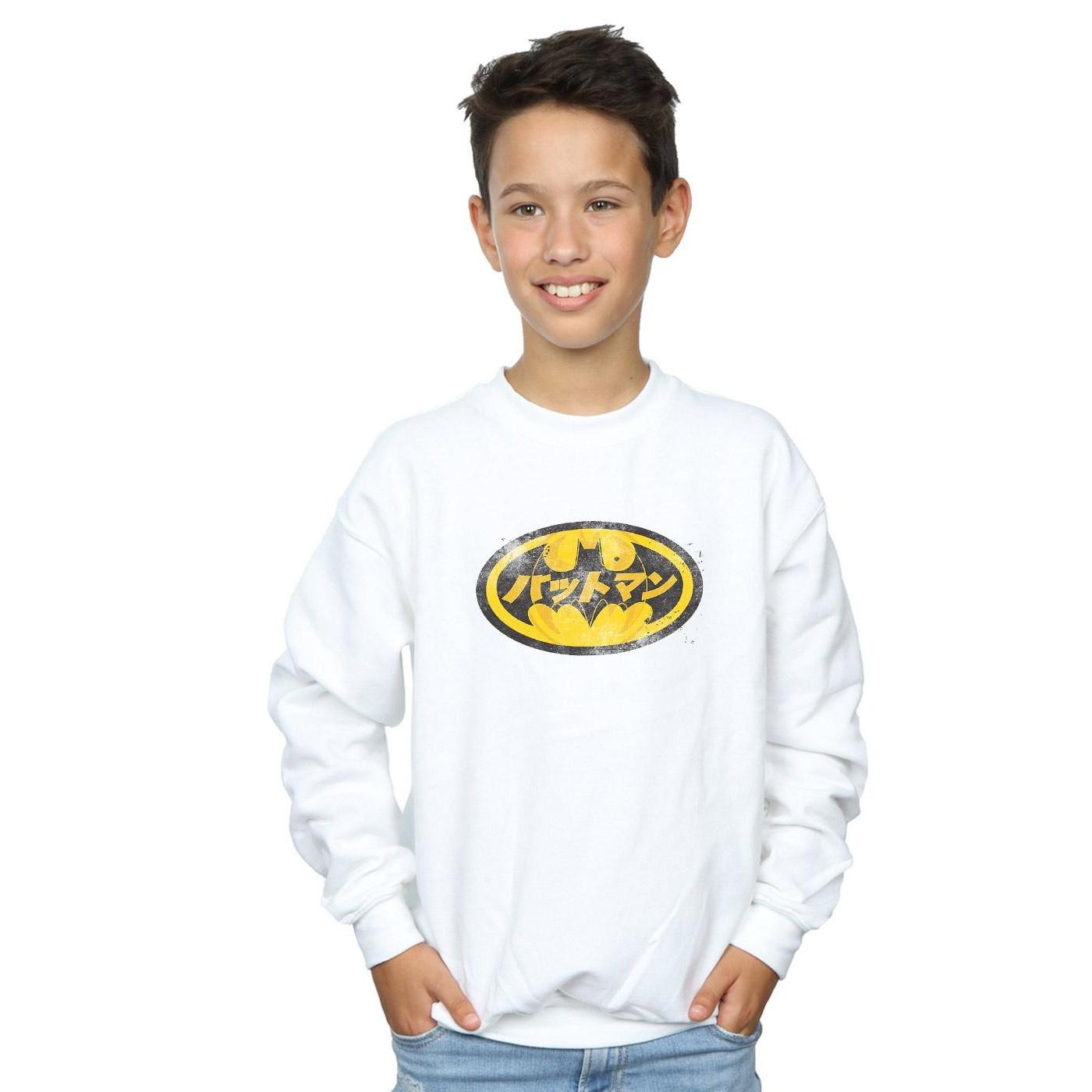 BATMAN Sweatshirt