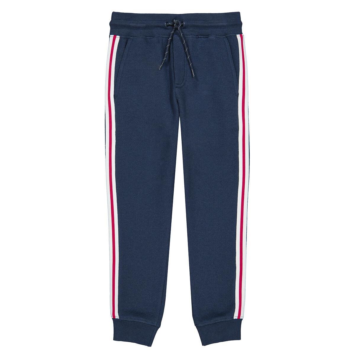 La Redoute Collections Joggpants