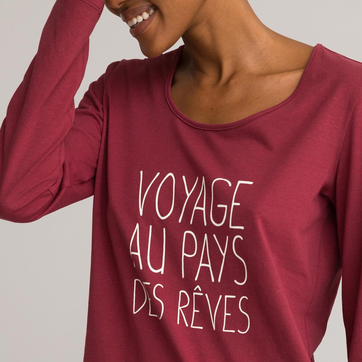 SO'HOME Pyjama mit langen Ärmeln aus Baumwoll-Jersey