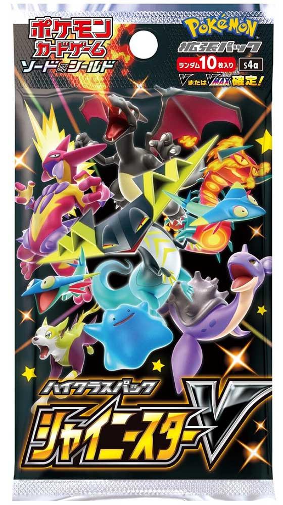 Pokémon Shiny Star V (s4a) Booster - JPN