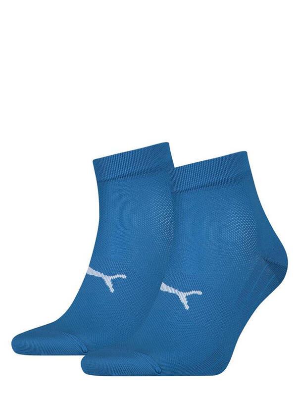 PUMA Sport Light Quarter