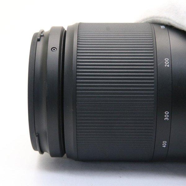 TAMRON Tamron 100-400 mm 1: 4,5-6.3 DI VC USD (A035) (Kanon)