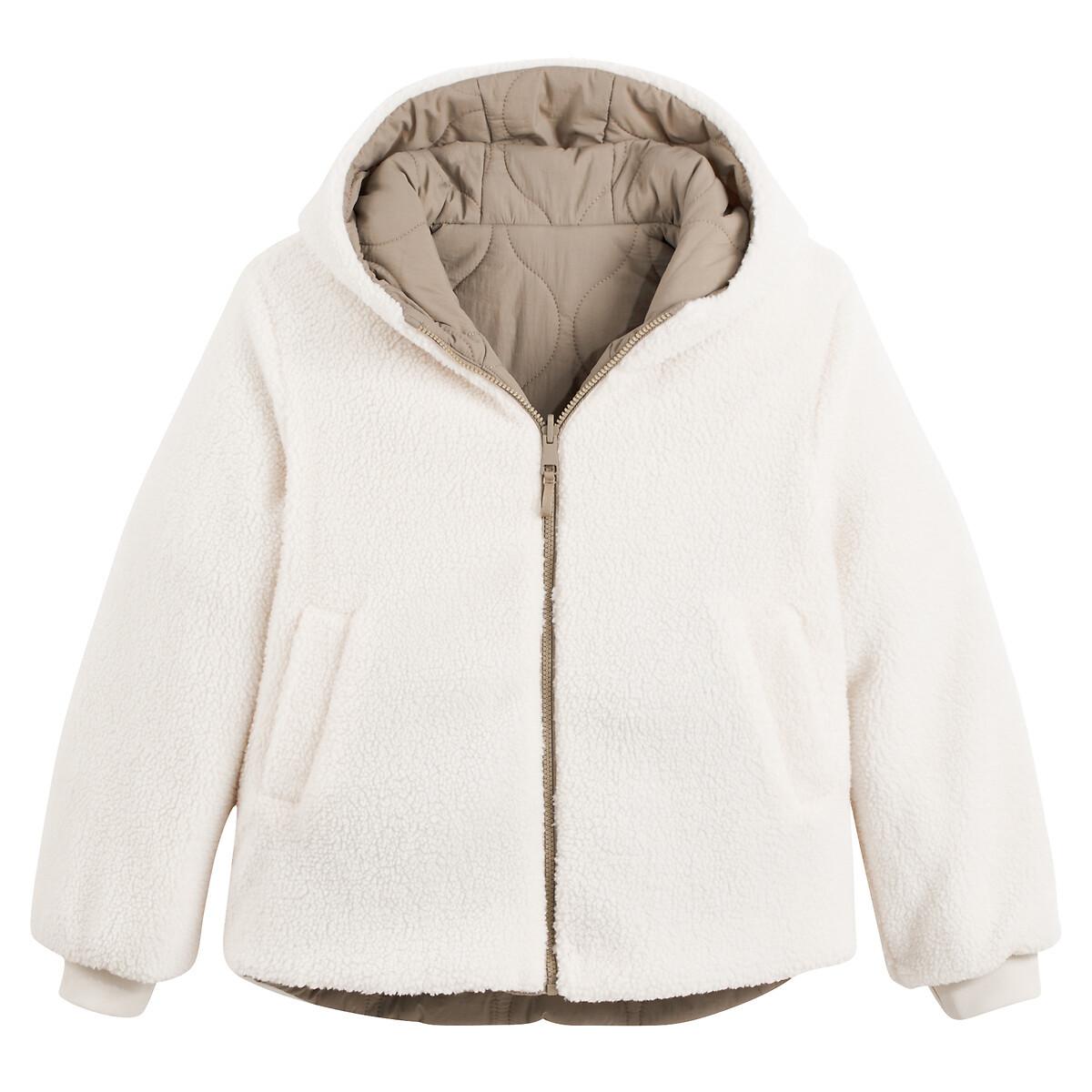La Redoute Collections Wendbare gesteppte Winterjacke mit Kapuze
