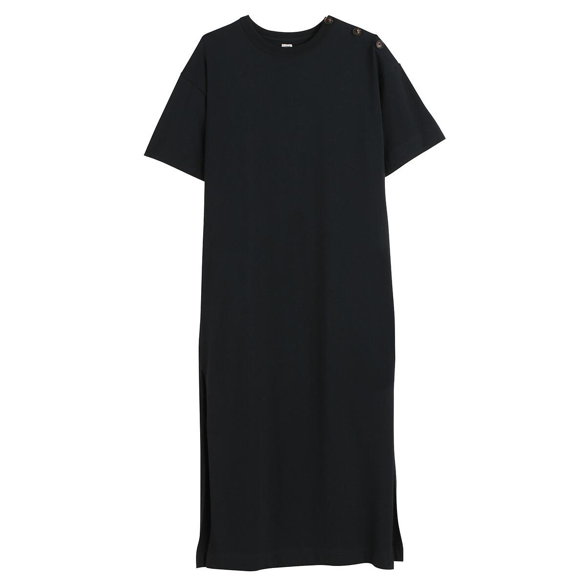 La Redoute Collections Langes Jerseykleid mit Knopfleiste an der Schulter