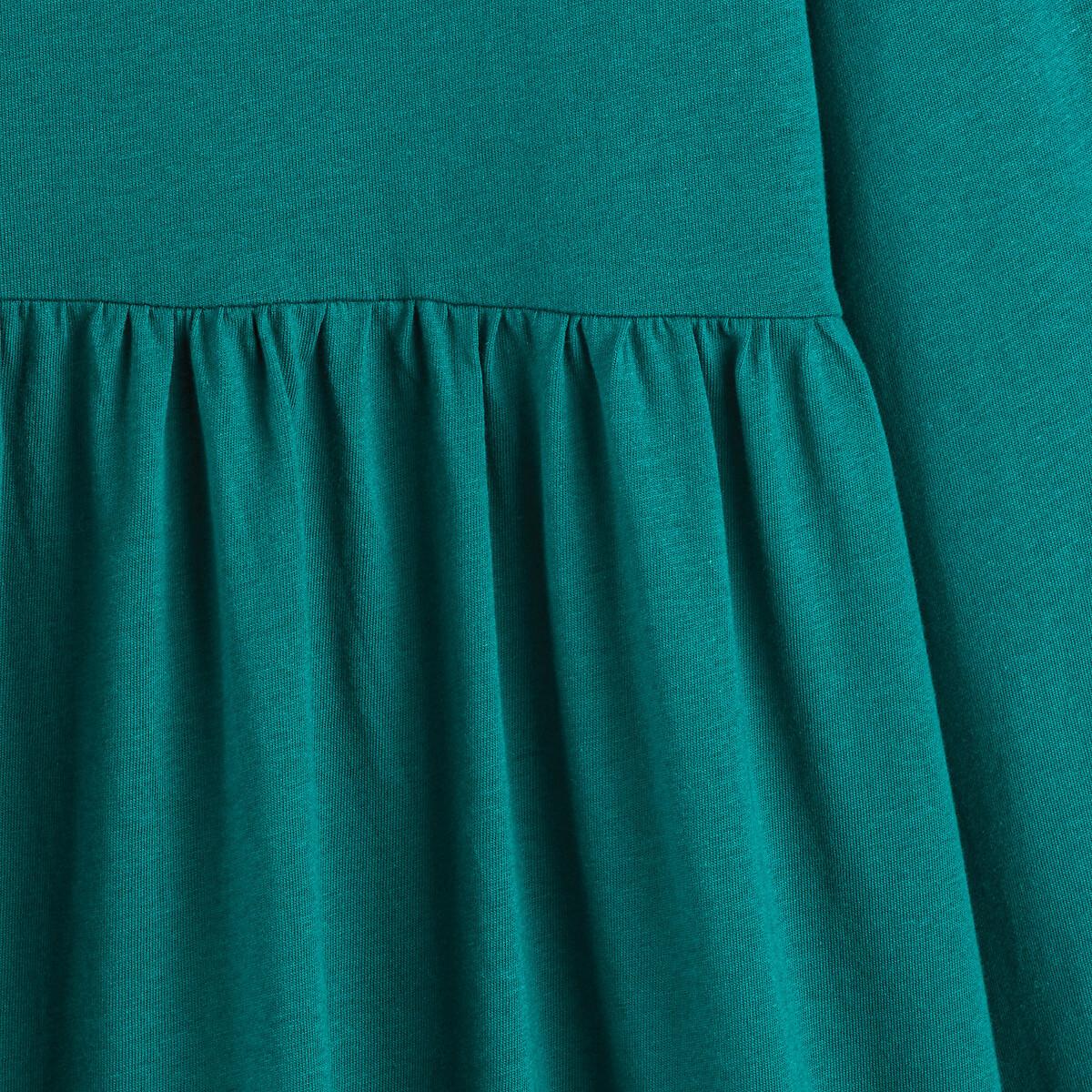 La Redoute Collections Langärmeliges Jersey-Kleid