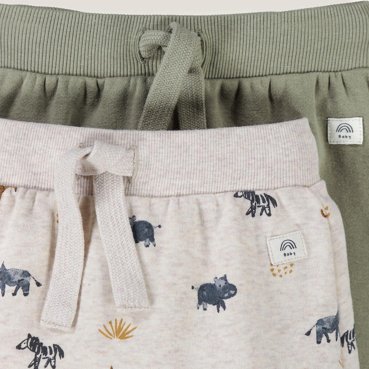 La Redoute Collections 2er-Pack Pluderhosen aus Sweatware