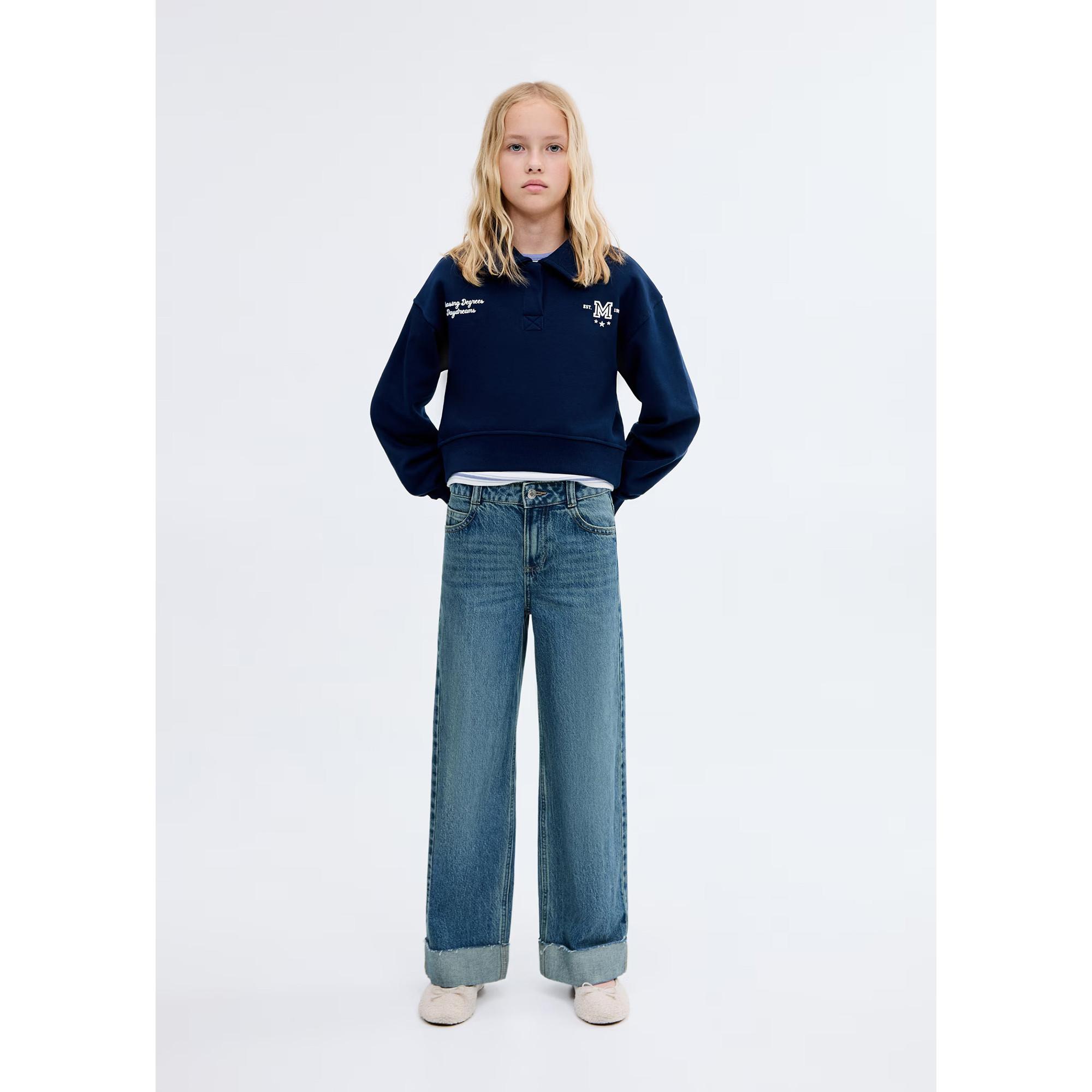 MANGO Kids Jeans